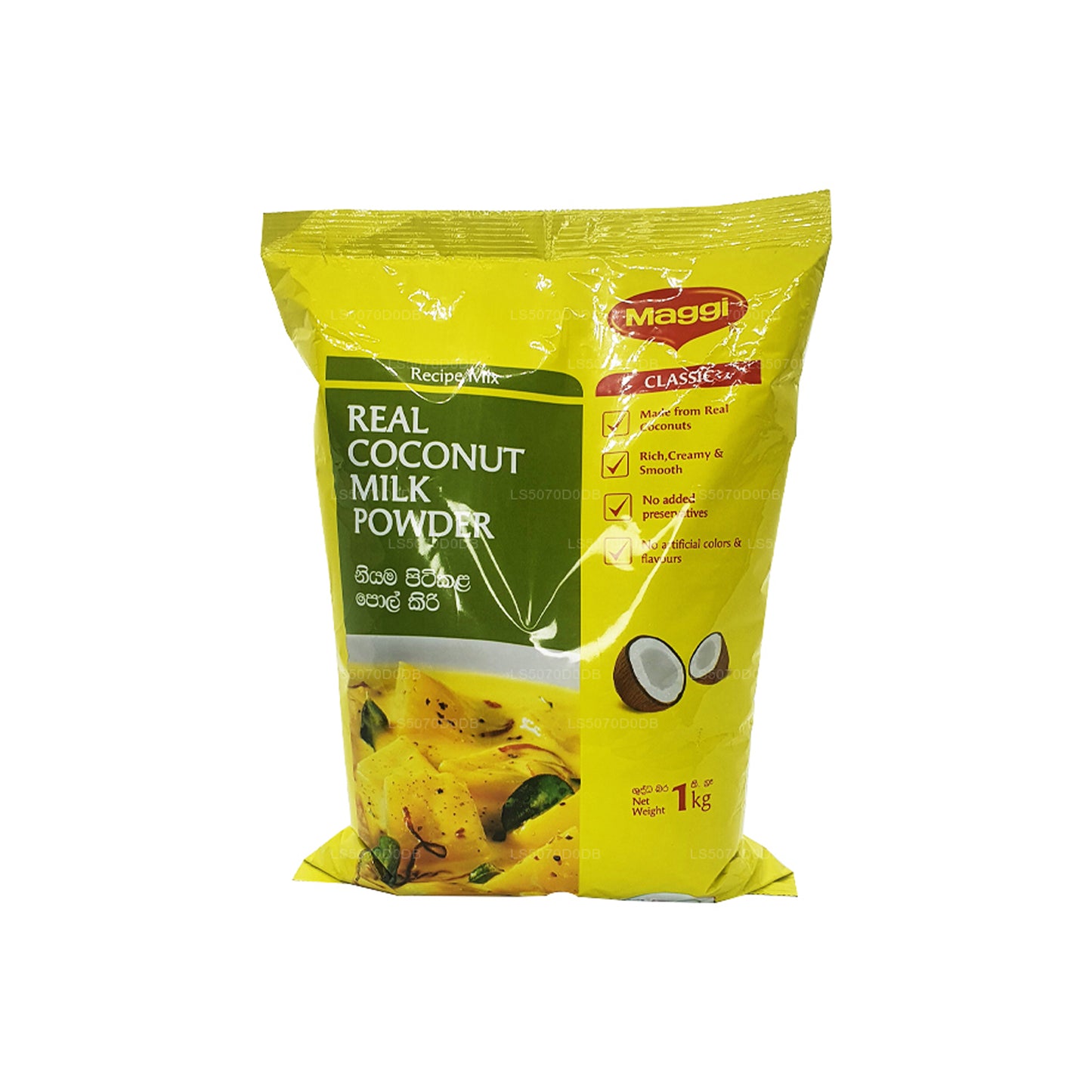 Maggi kokosmelkpoeder (25 g)