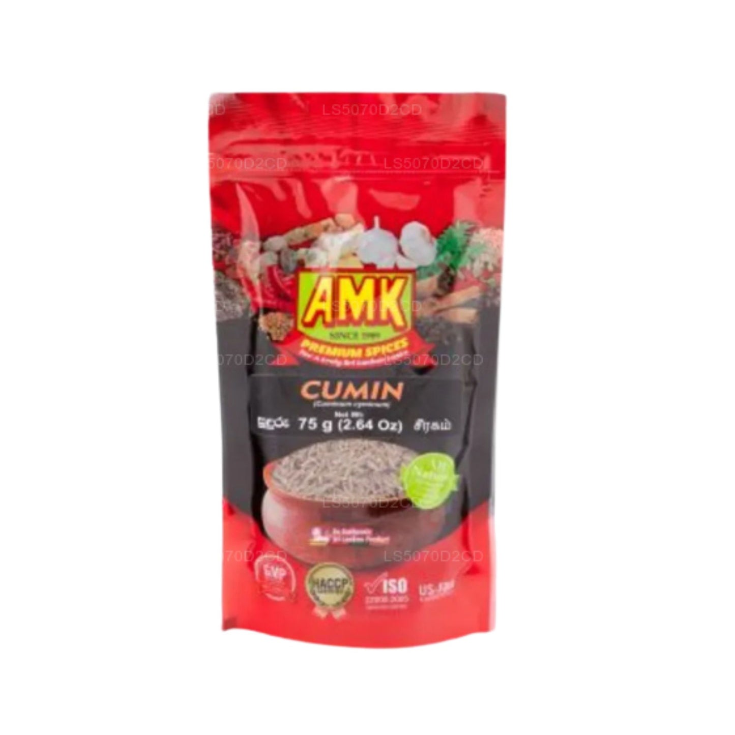 AMK Cumin Seeds (75g)