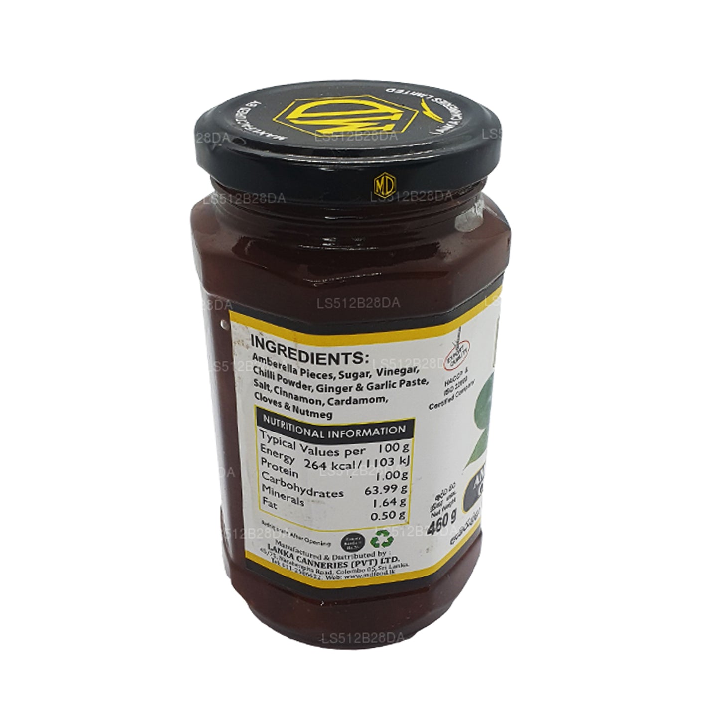 Чатни MD «Амбарелла» (460 г)