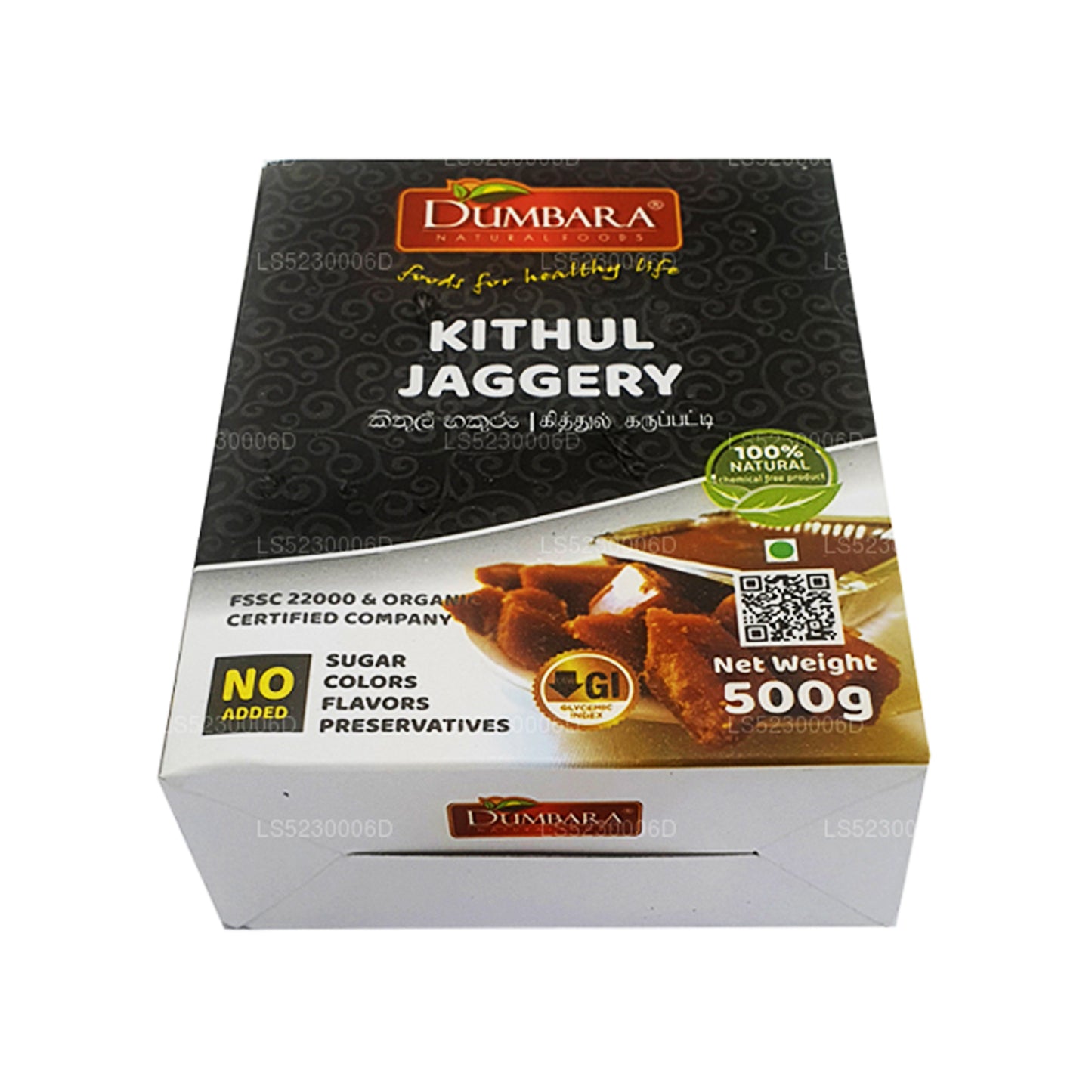 Dumbara Kithul Jaggery