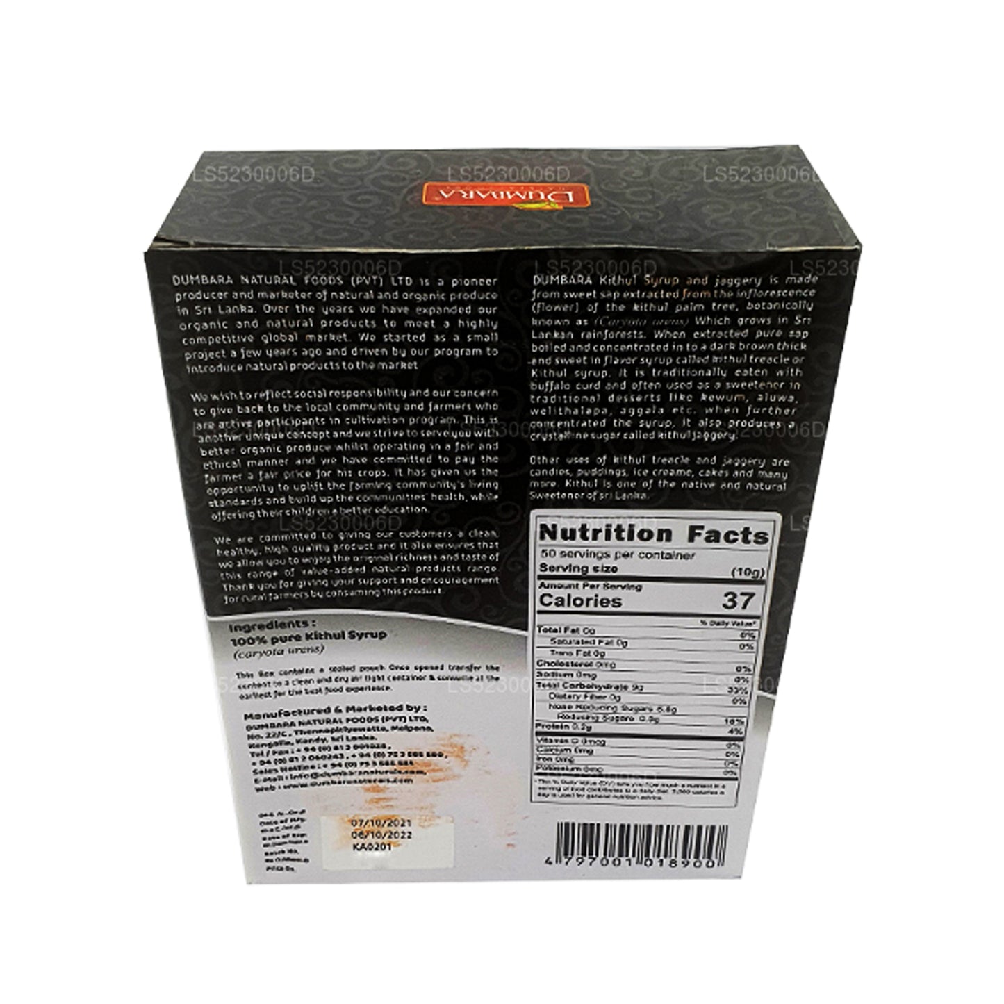 Dumbara Kithul Jaggery