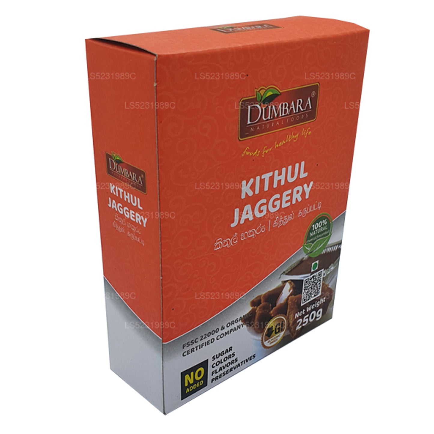 Dumbara Kithul Jaggery
