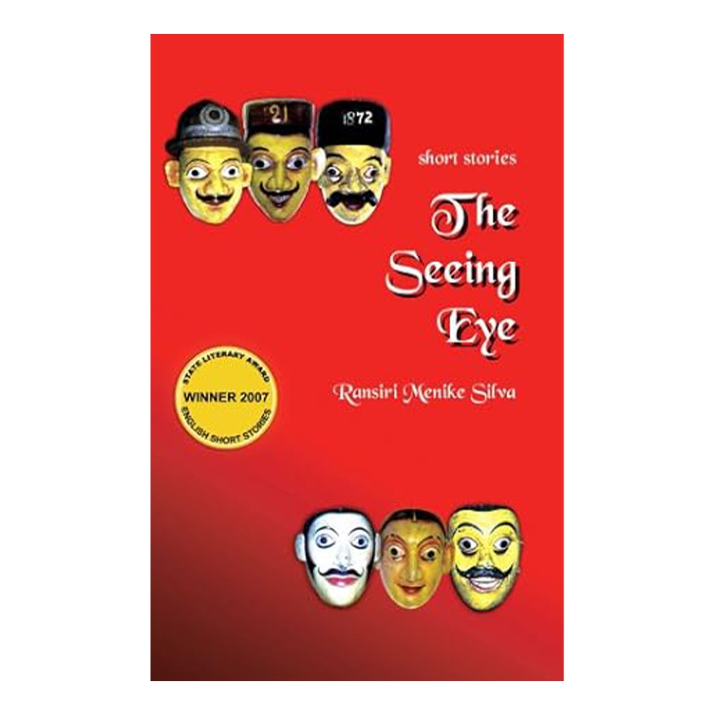 Das sehende Auge