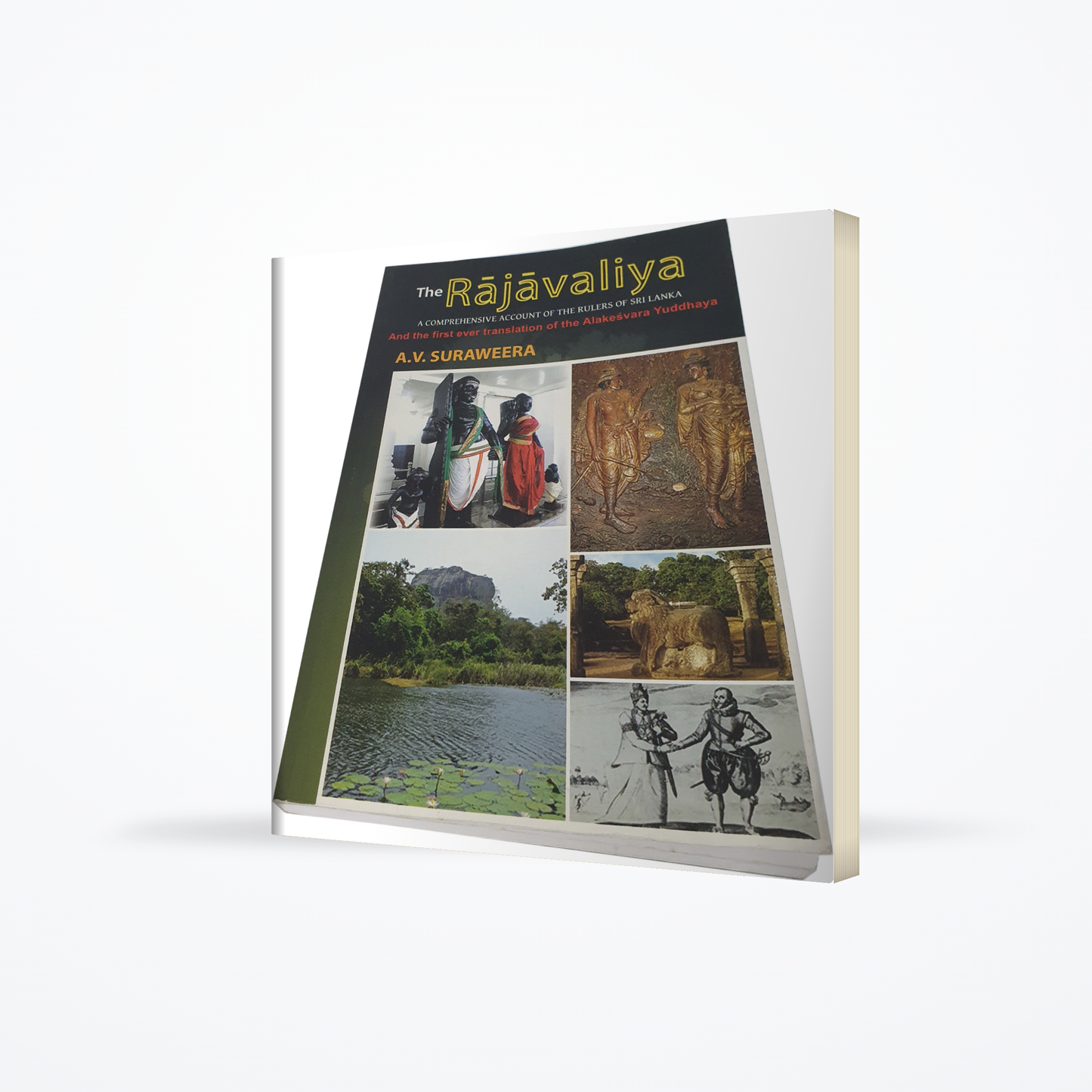 The Rajavaliya