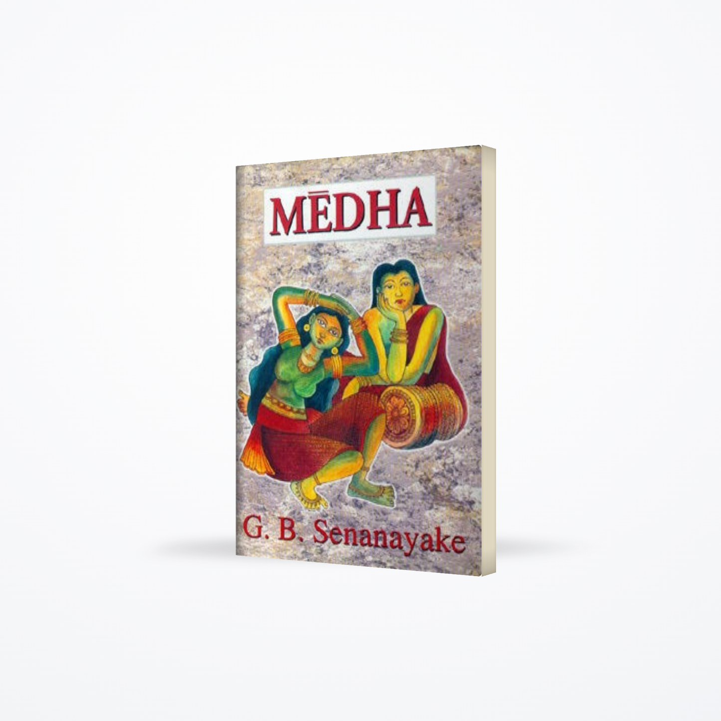 MEDHA