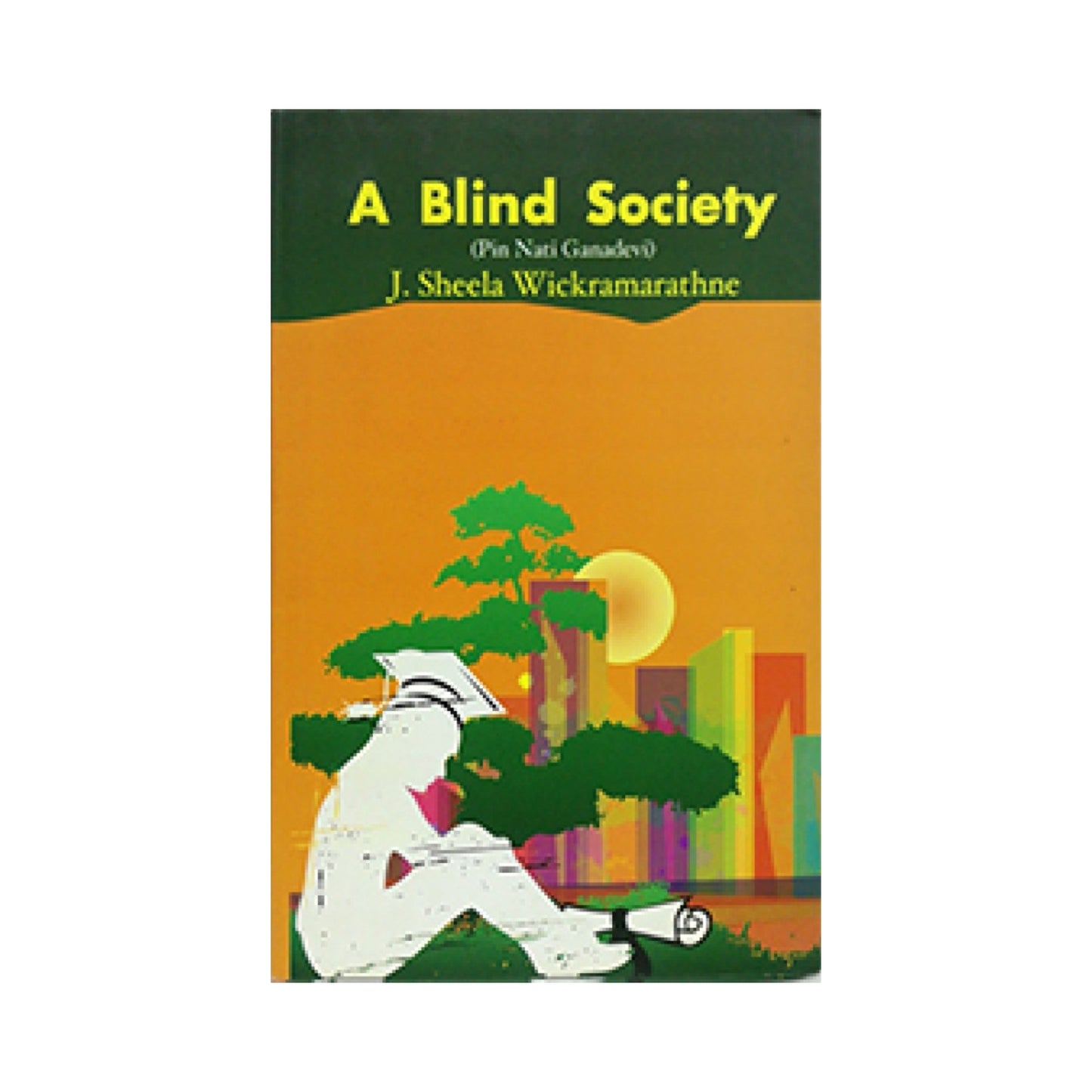 A Blind Society