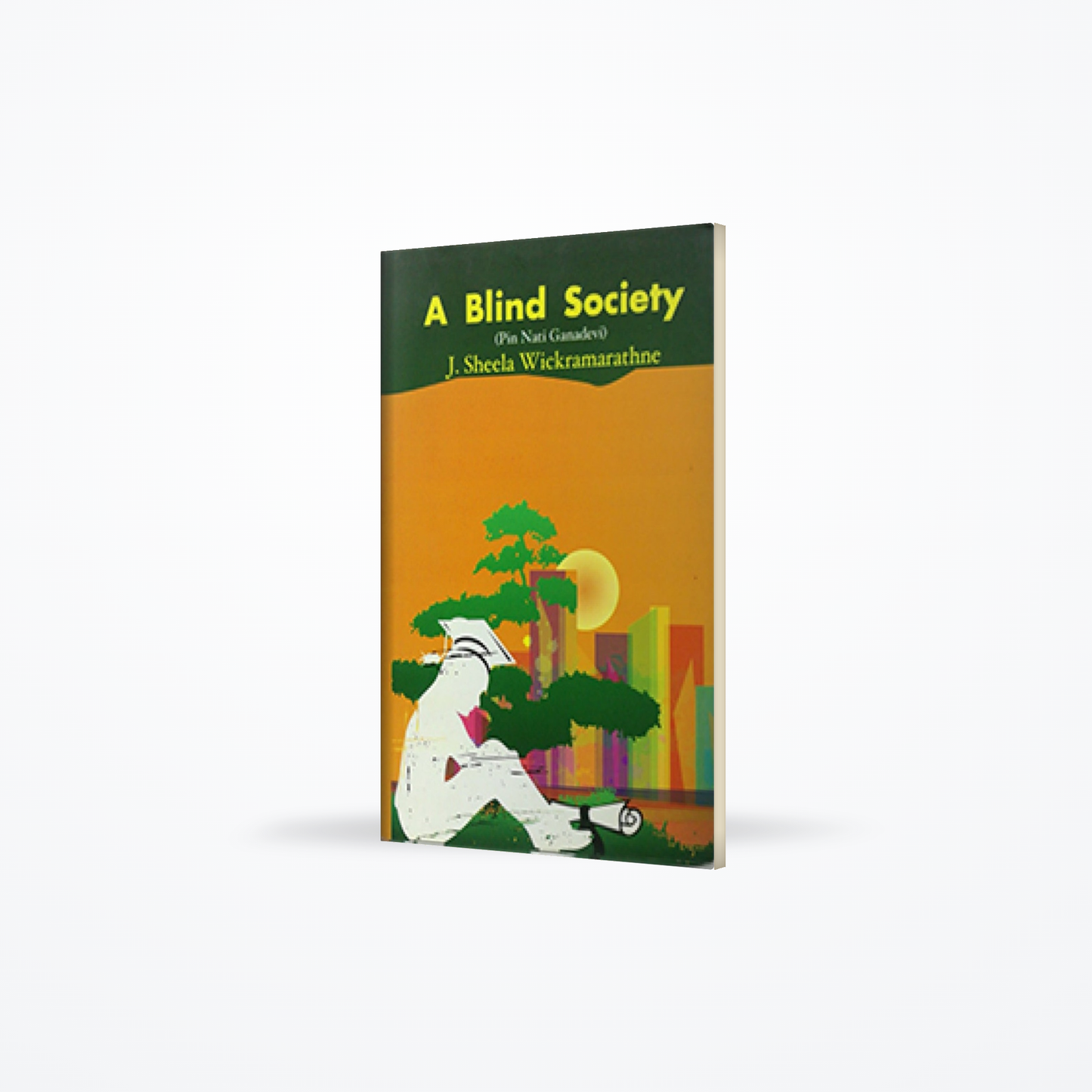 A Blind Society