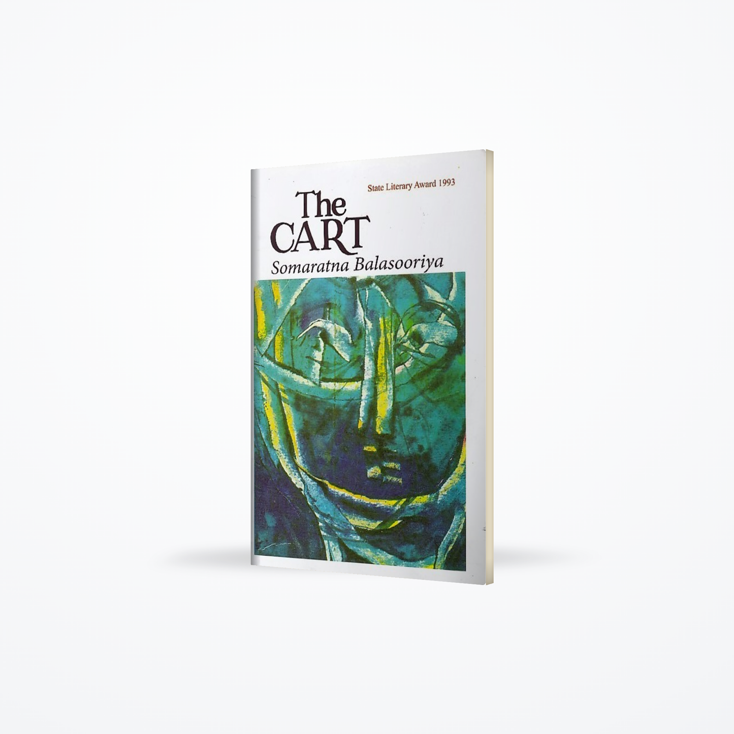 The Cart Collection of Short Stories(State Literary Award 1993)