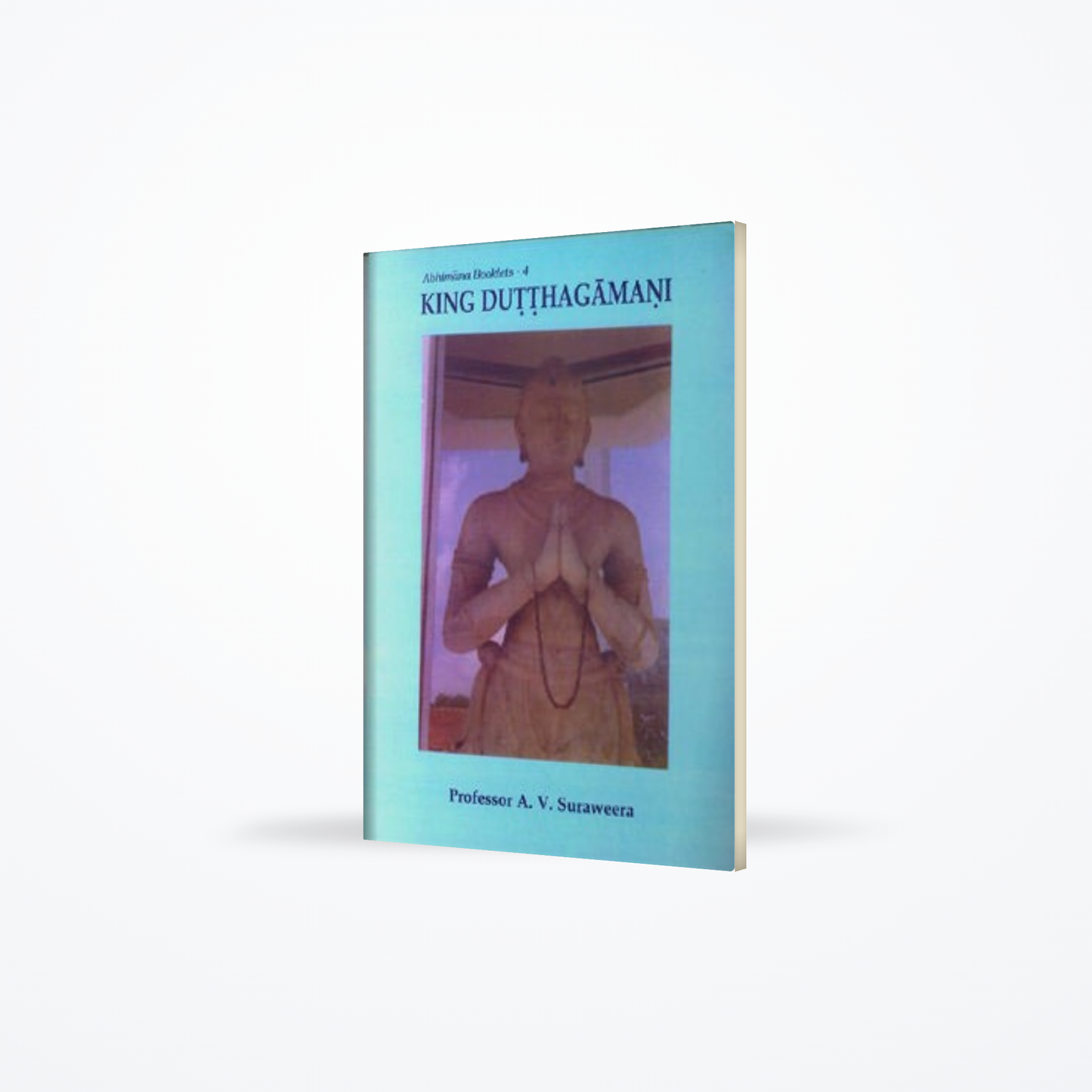 KING DUTTAGAMINI