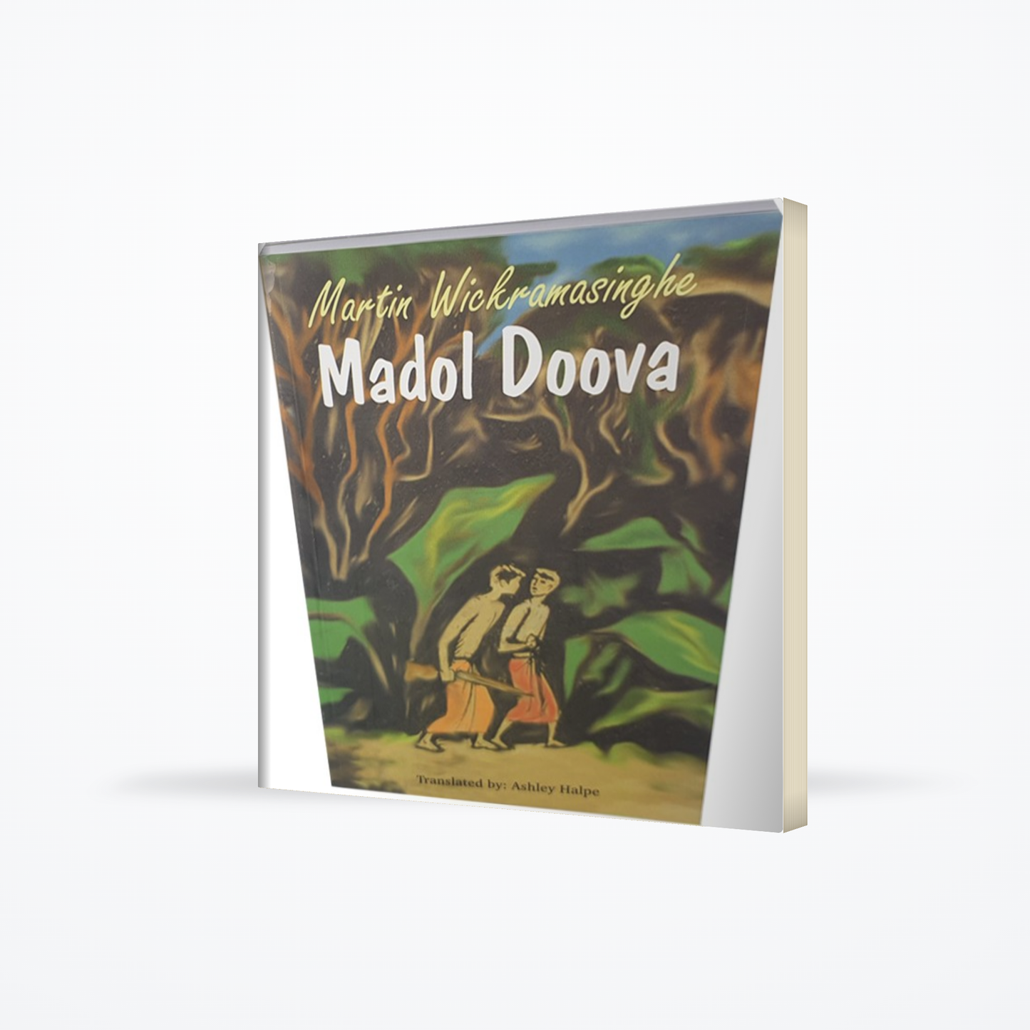 Madol Doova (English)