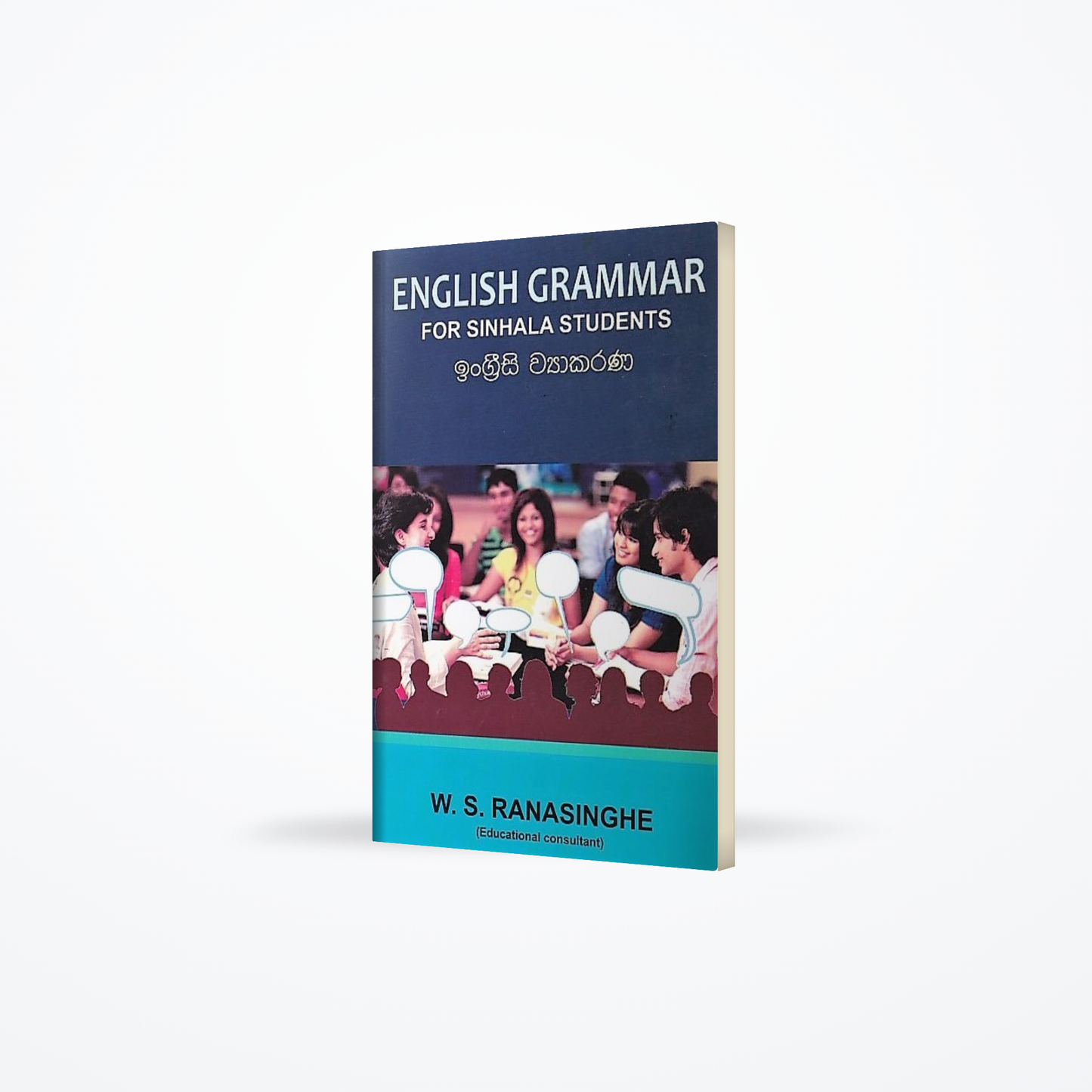 English Grammar For Sinhala Students
