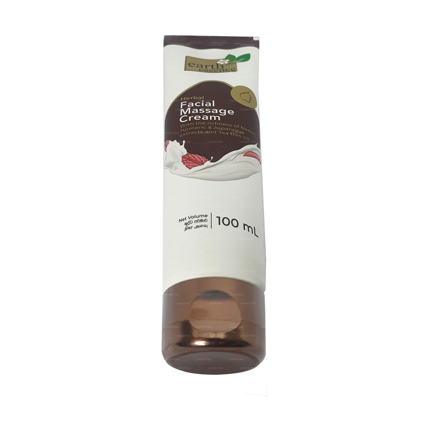 アースエッセンスフェイシャルマッサージクリーム (100ml)