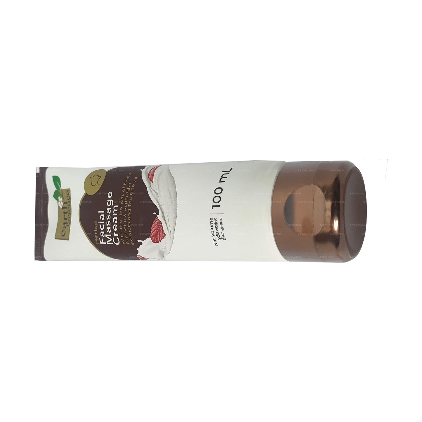 アースエッセンスフェイシャルマッサージクリーム (100ml)