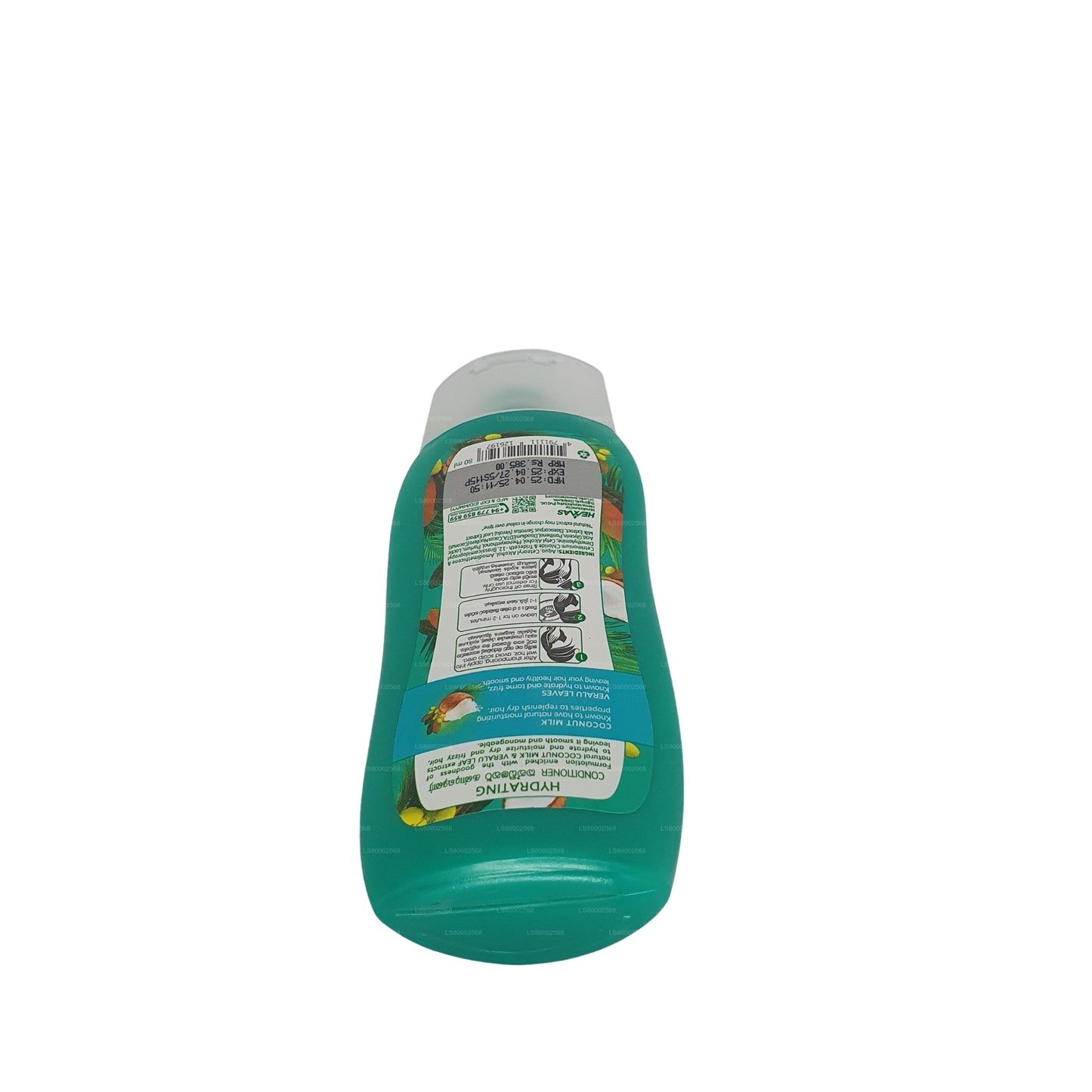 Kumarika Hydrating Conditioner (80ml)