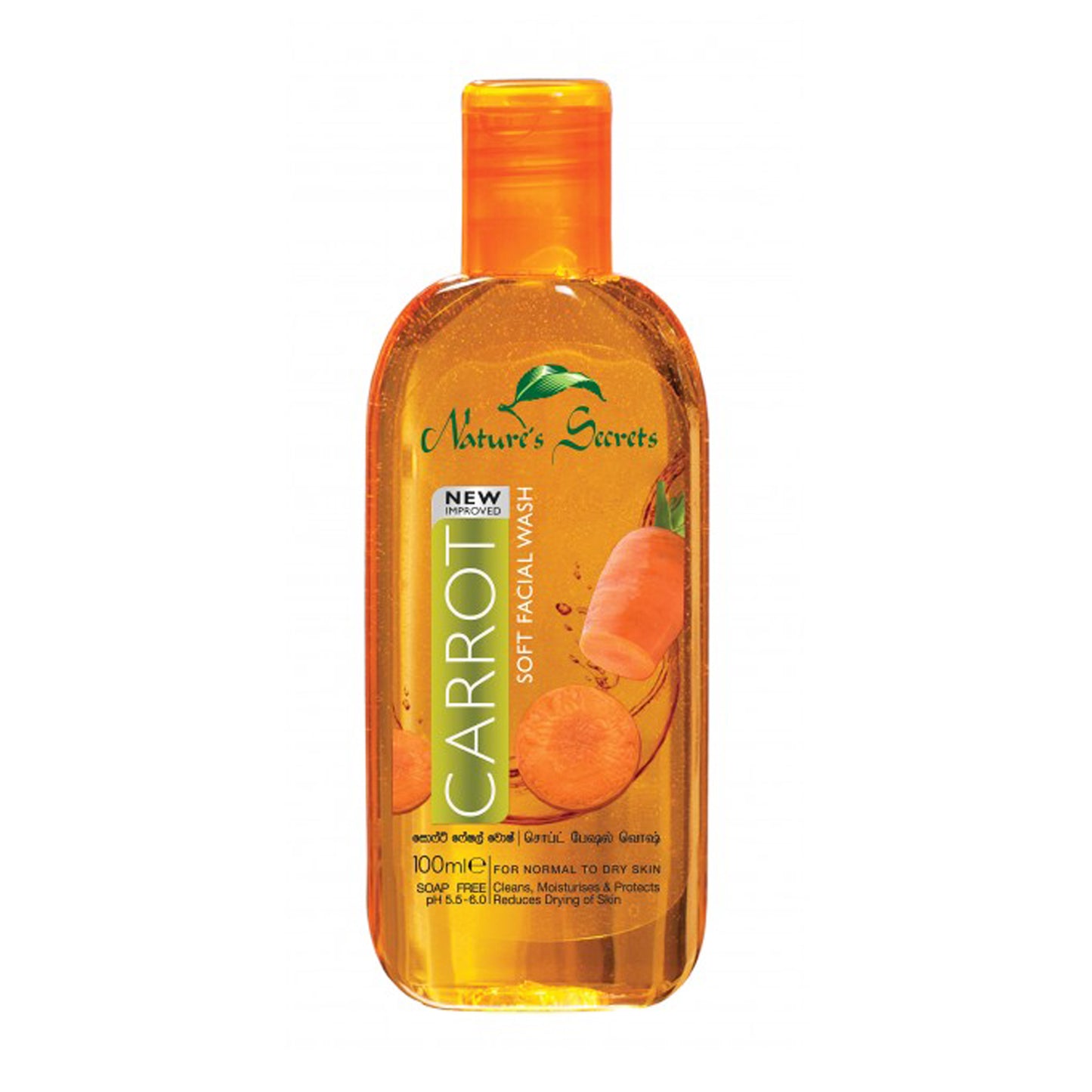 Nature's Secrets Havuç Yumuşak Yüz Yıkama (100ml)