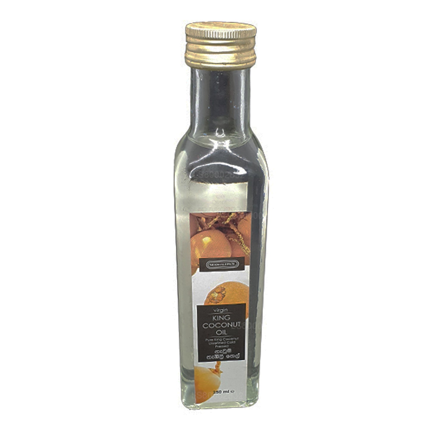 Siddhalepa King Hindistan Cevizi Yağı (250ml)