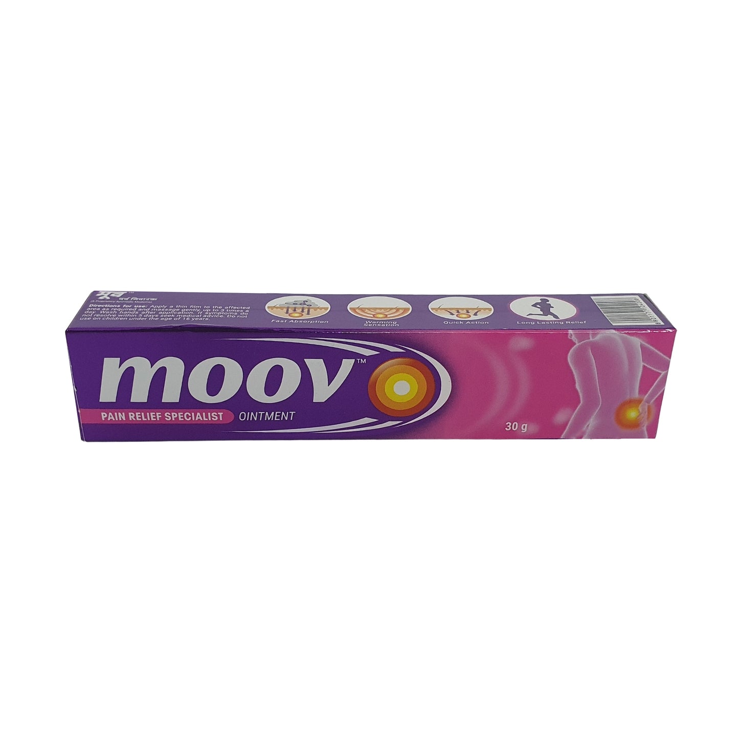Pommade antidouleur spécialisée Moov (30 g)