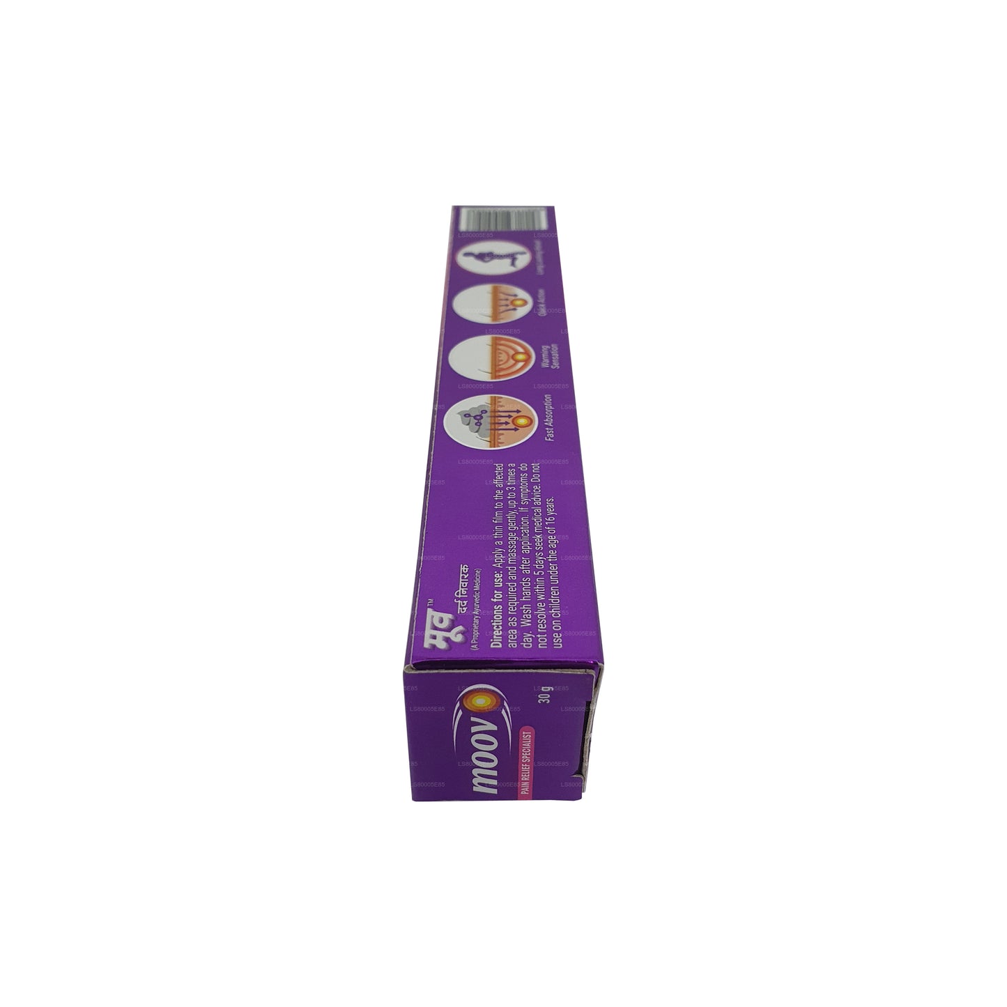 Moov Pain Relief Specialist Salbe (30 g)