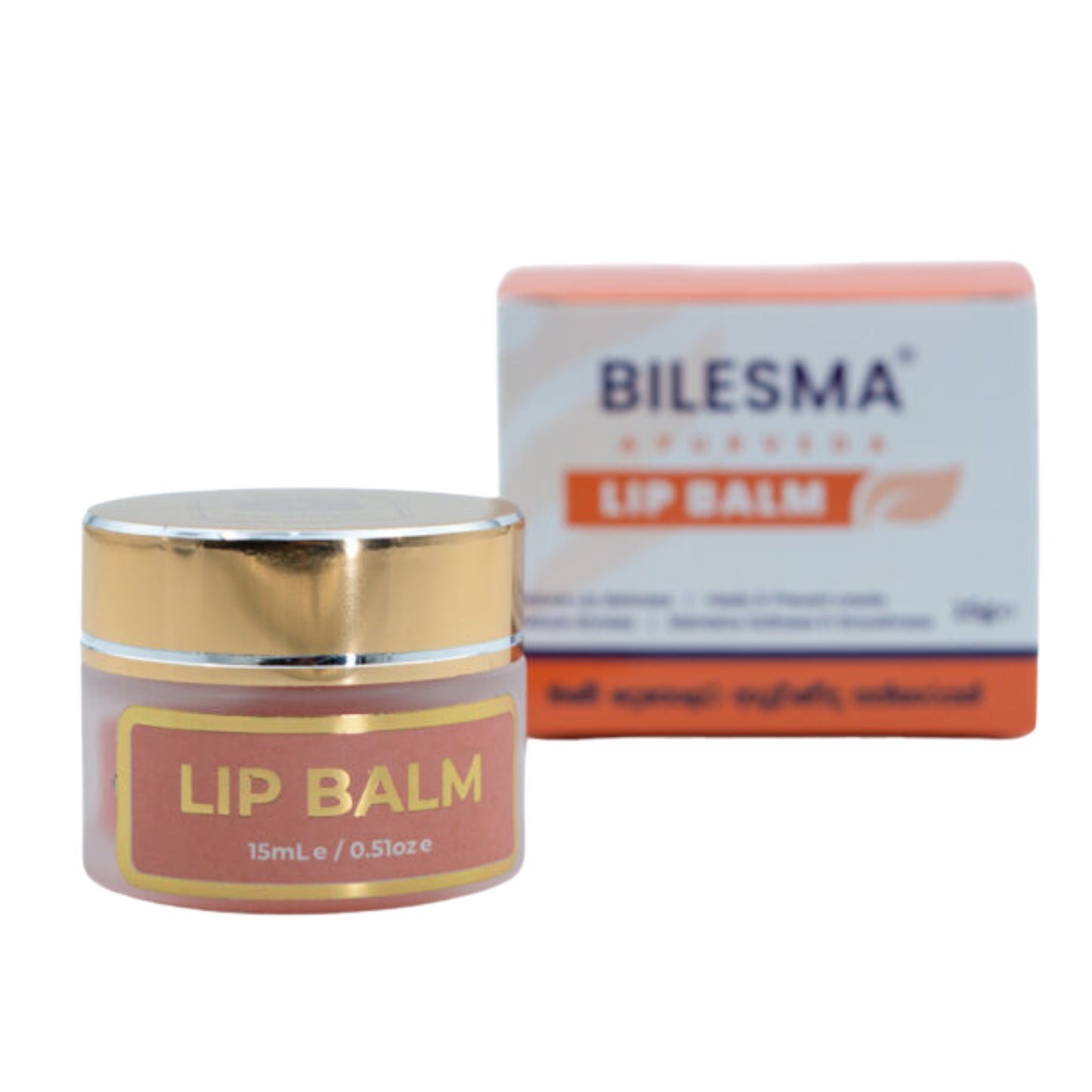 बाइलेस्मा नेचुरल आयुर्वेद लिप बाम (15g)