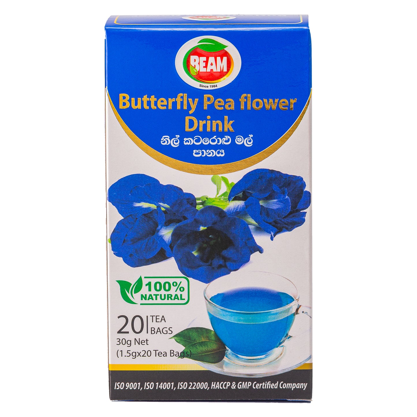 Beam Butterfly Pea Flower Drink (30g) 20 Tea Bags