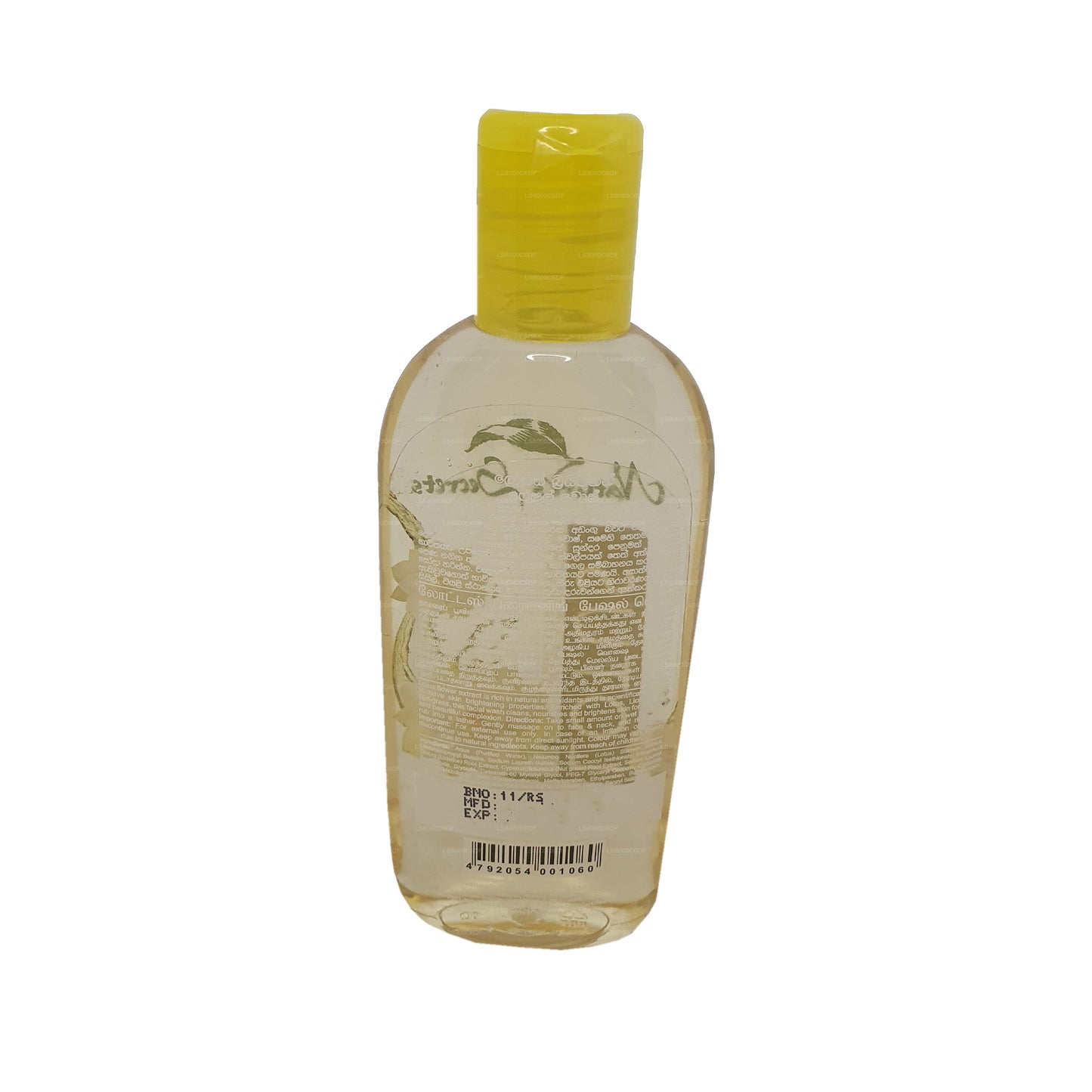 Doğanın Sırları Aydınlatıcı Yüz Yıkama Lotus (100ml)