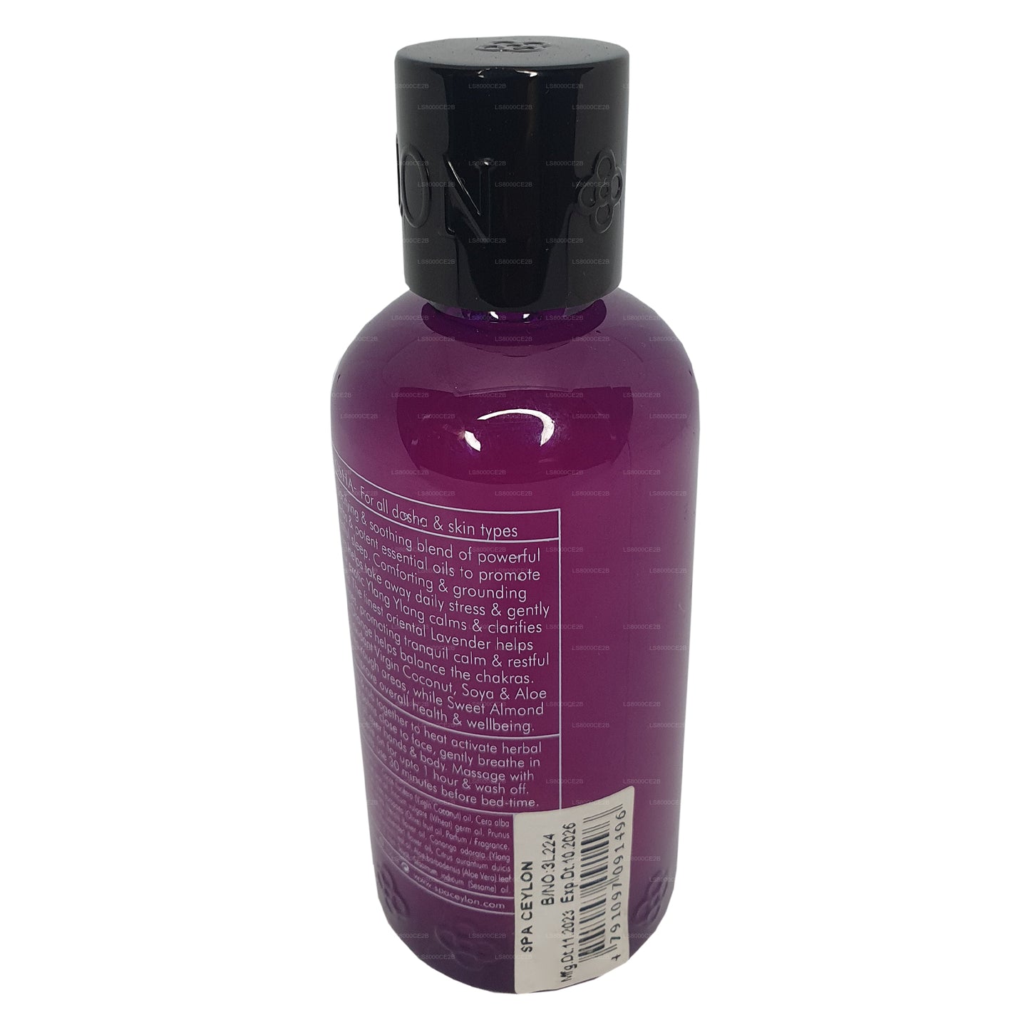 스파 실론 슬립 인텐스 카밍 바디 마사지 세럼 (100ml)