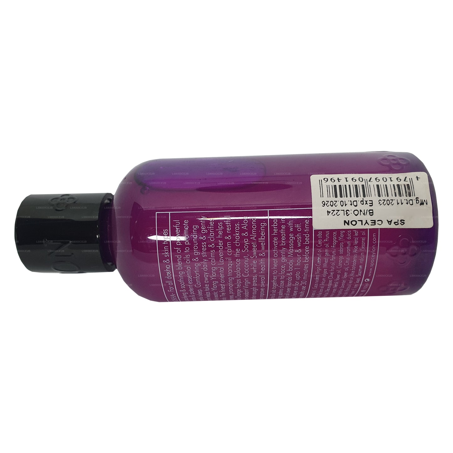 스파 실론 슬립 인텐스 카밍 바디 마사지 세럼 (100ml)