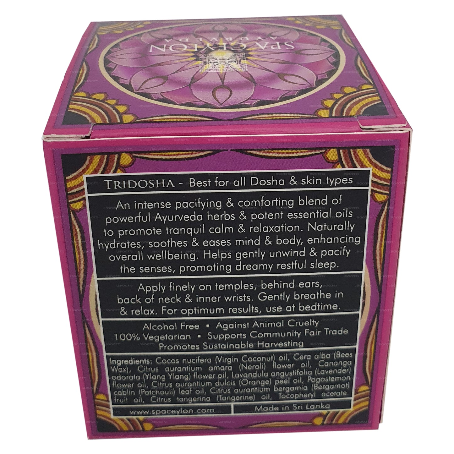 Цейлонский бальзам «Интенсивная мечта» (25 г)