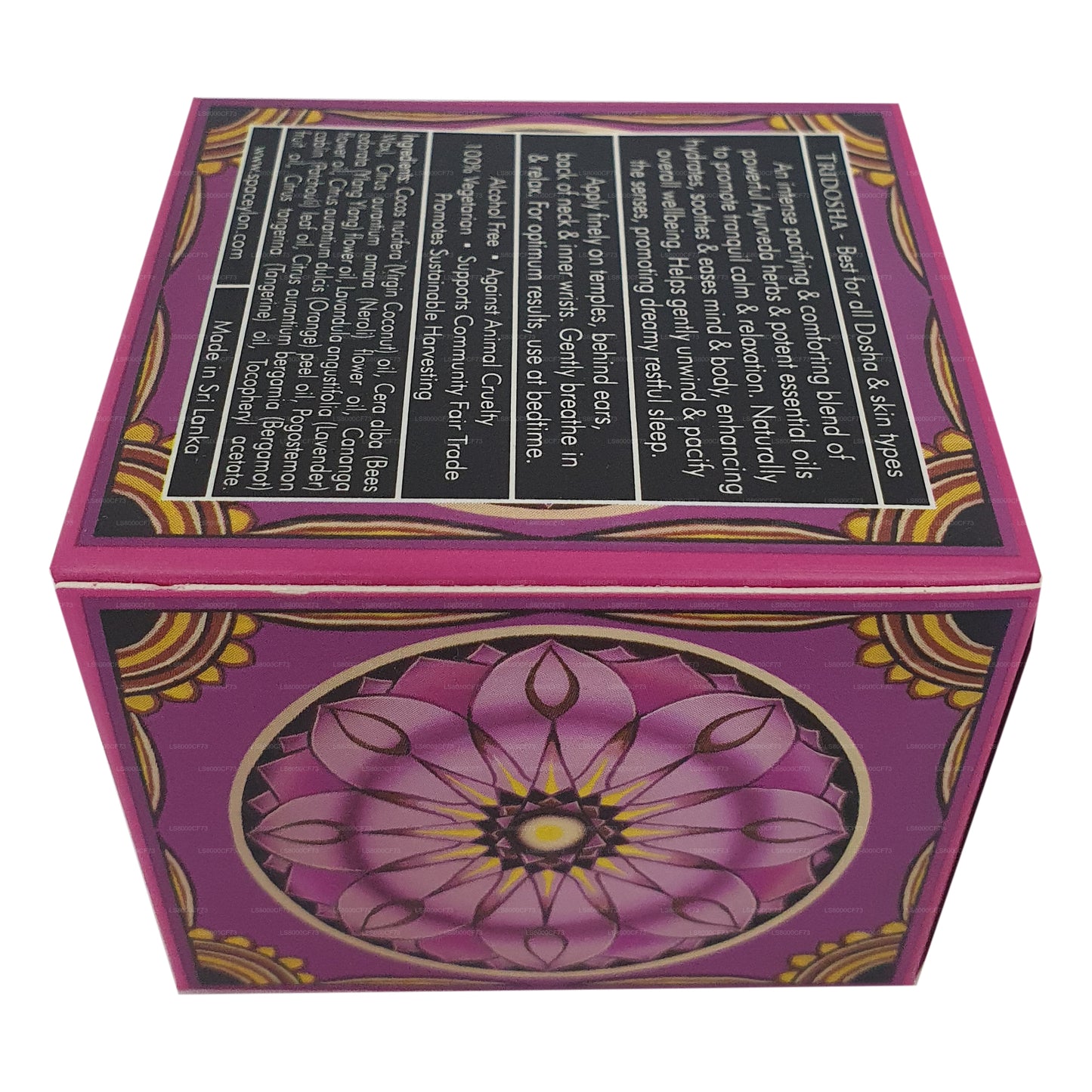 Цейлонский бальзам «Интенсивная мечта» (25 г)