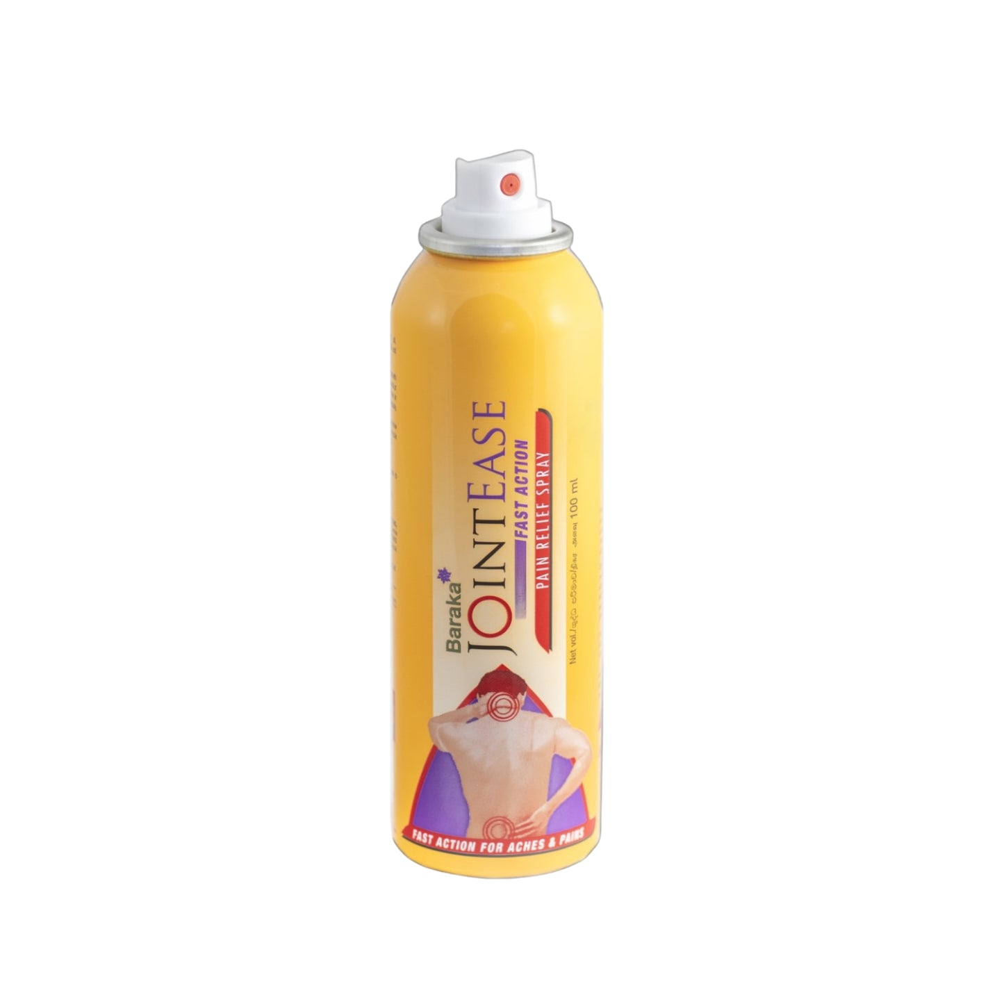 Baraka JointEase Pain Relief Spray (100ml)
