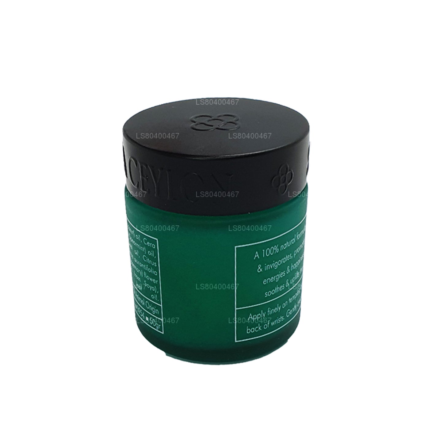 스파 실론 해피 업리프팅 밤 (50g)