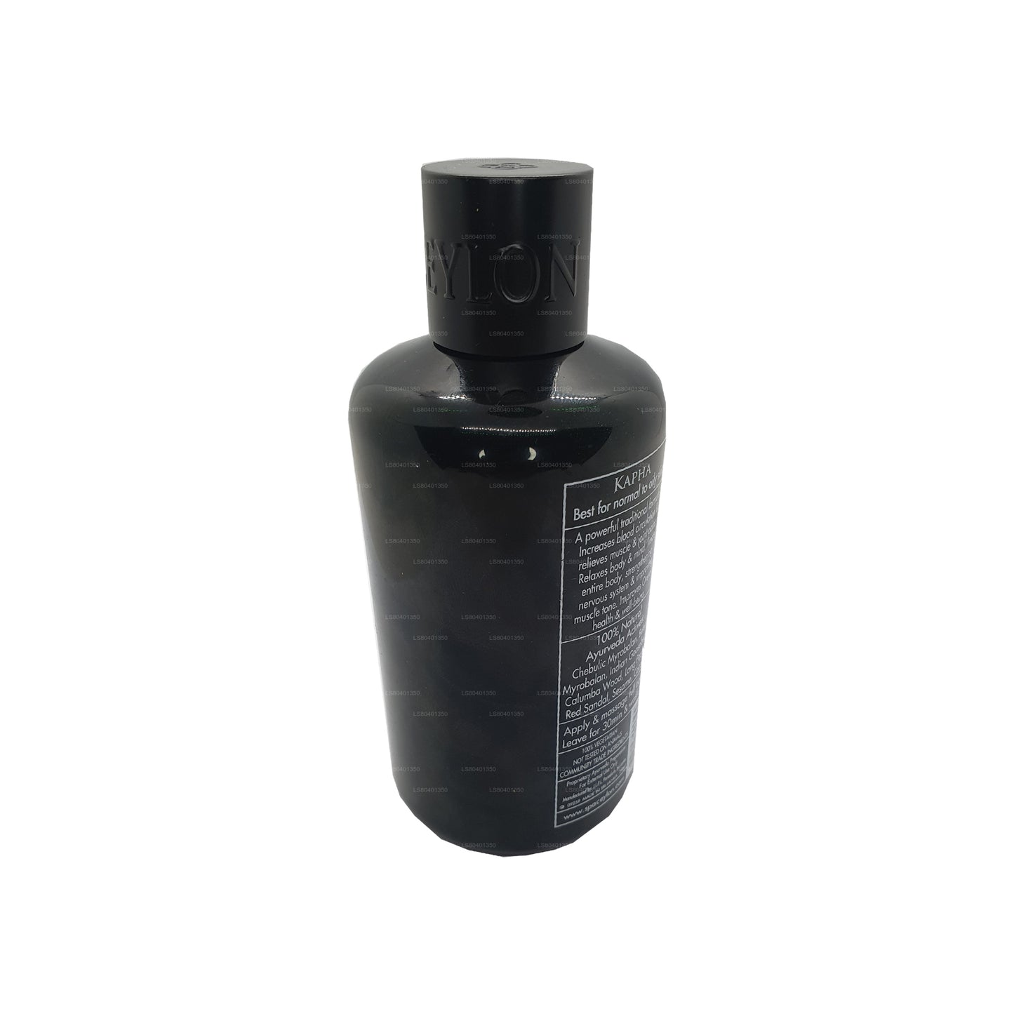 Spa Ceylon Thriphala - Olio da trattamento (250ml)