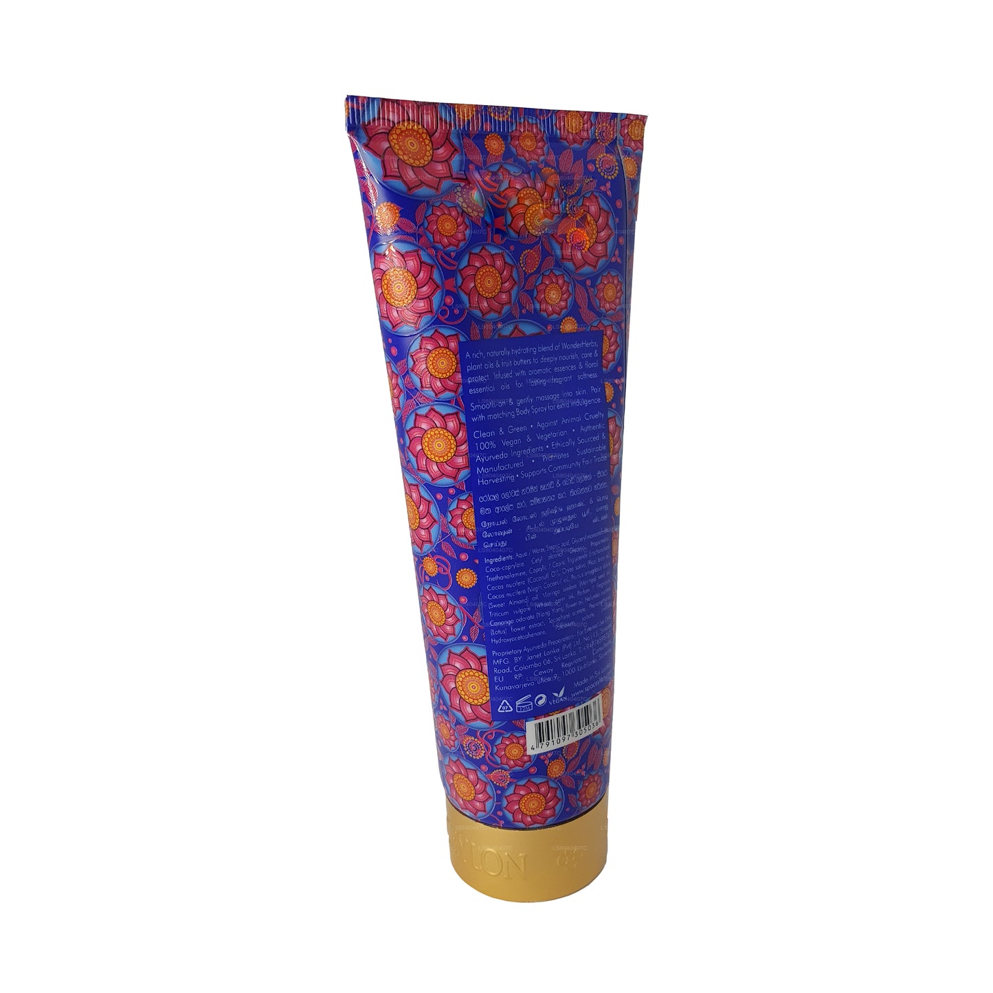 Lozione nutriente per mani e corpo Spa Ceylon Royal Lotus (160 ml)