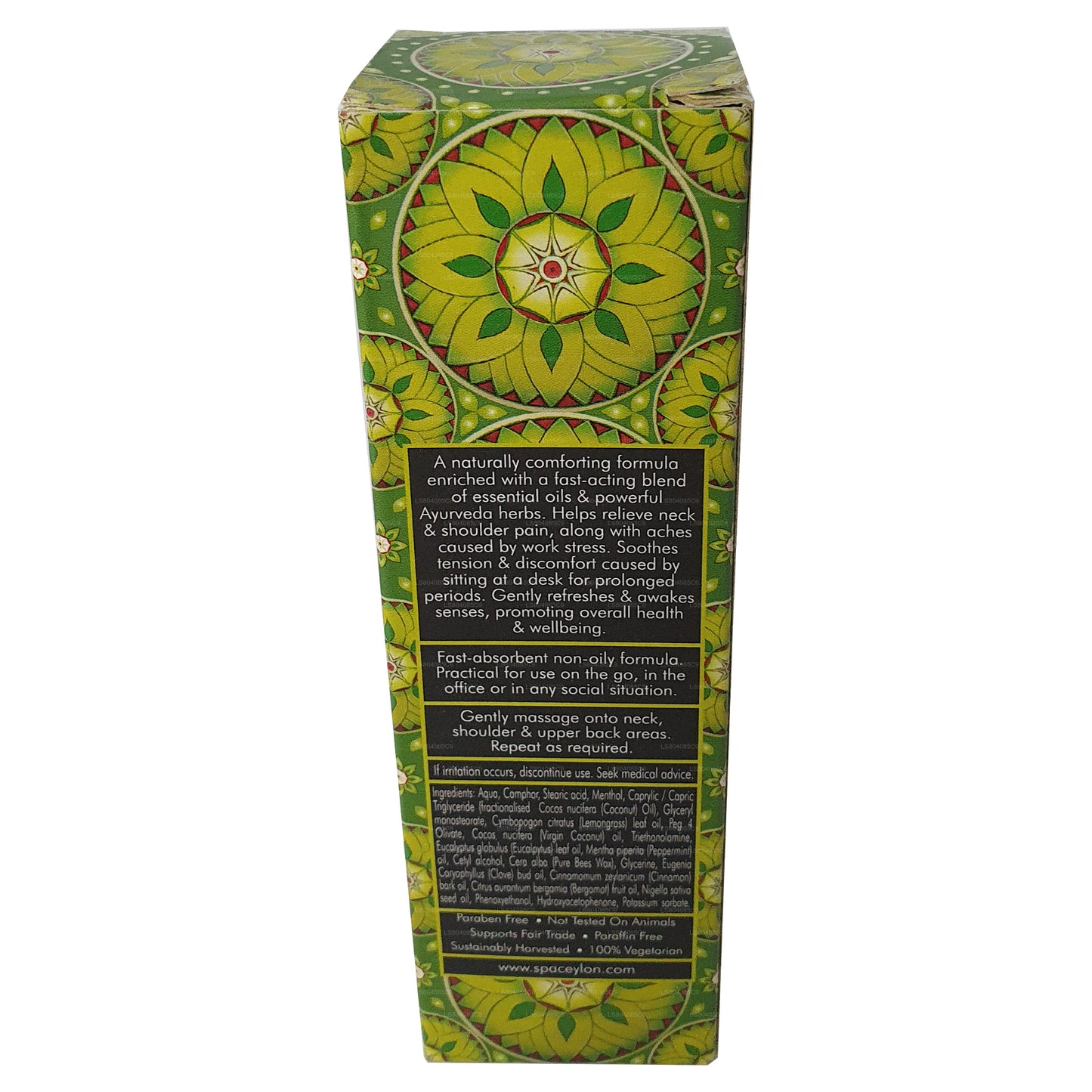 Спа-цейлонское комфортное средство для шеи и плеч (50 г)