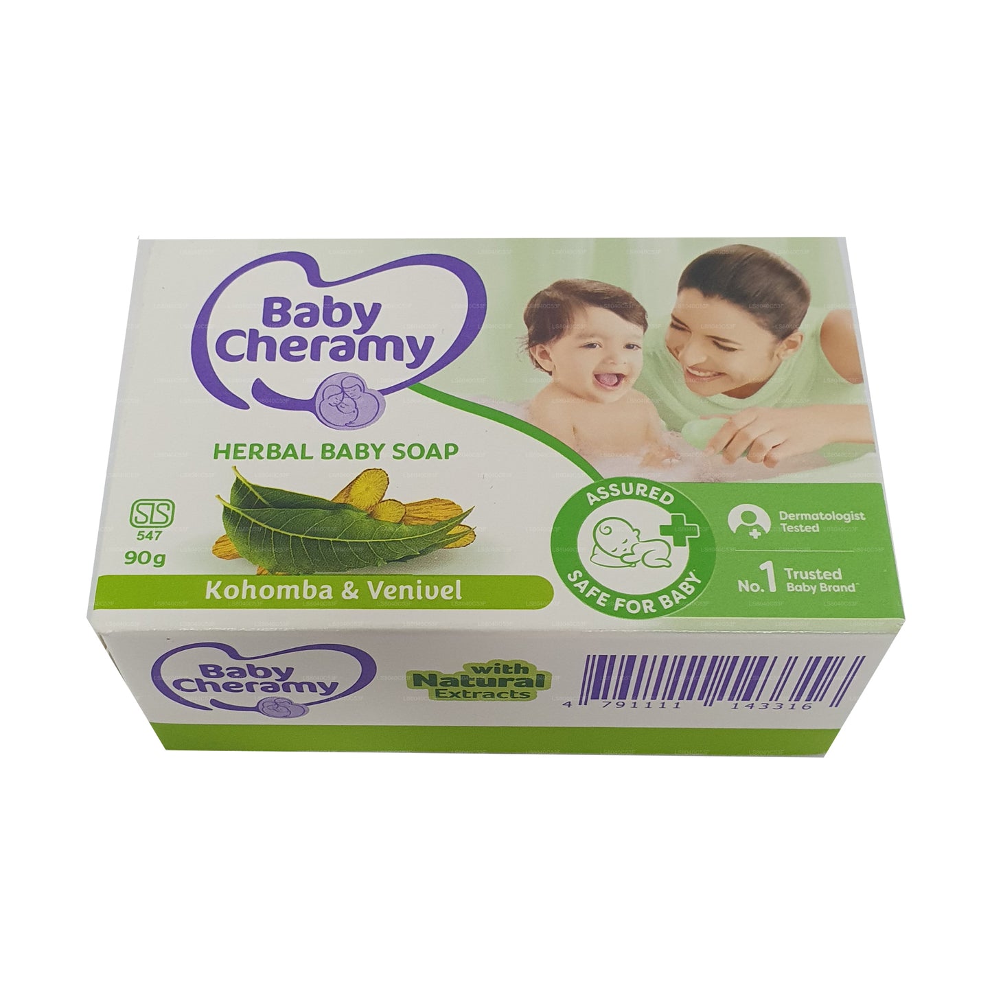 Baby Cheramy Kohomba and Venivel Herbal Baby Soap (90g)