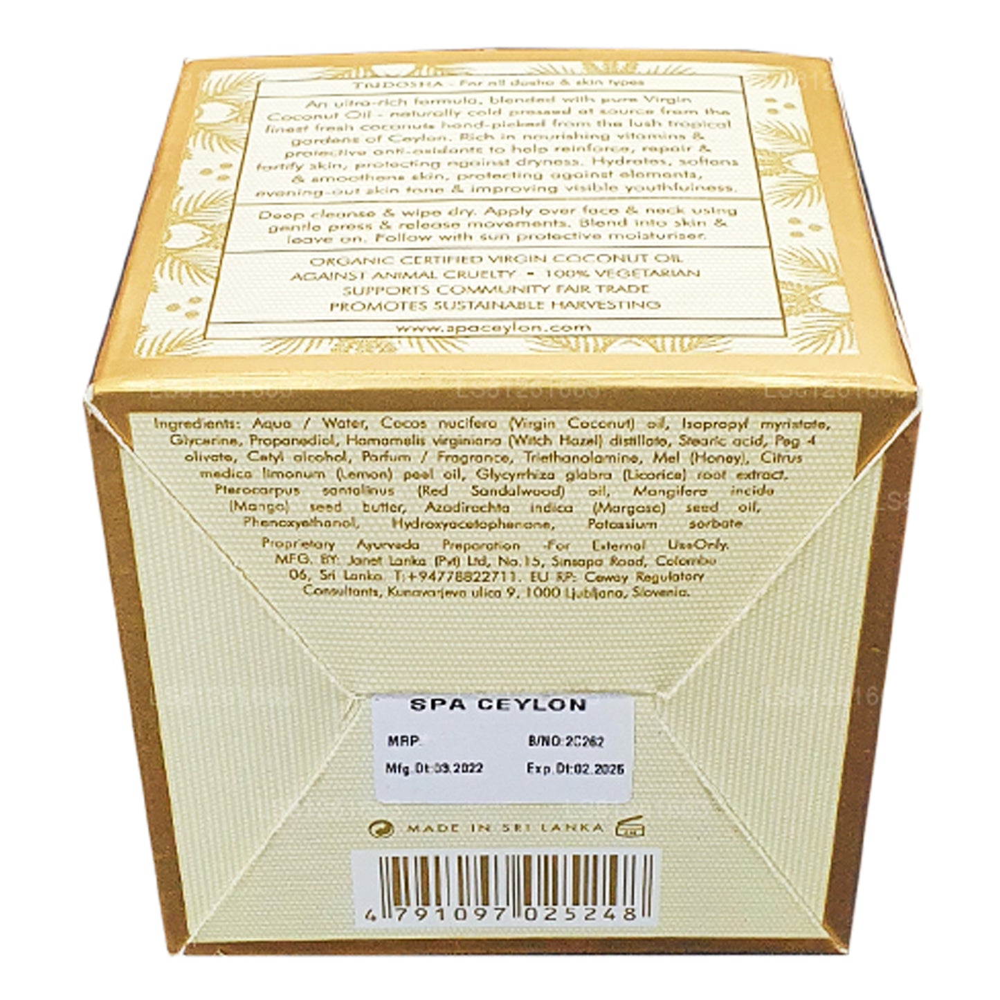 Spa Ceylon Virgin Coconut Wohltuende Feuchtigkeitsspendende Gesichtscreme (50 g)