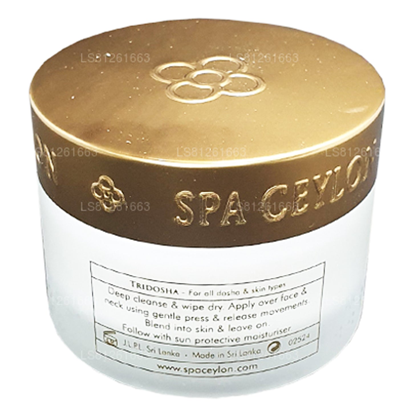 Spa Ceylon Virgin Coconut Wohltuende Feuchtigkeitsspendende Gesichtscreme (50 g)