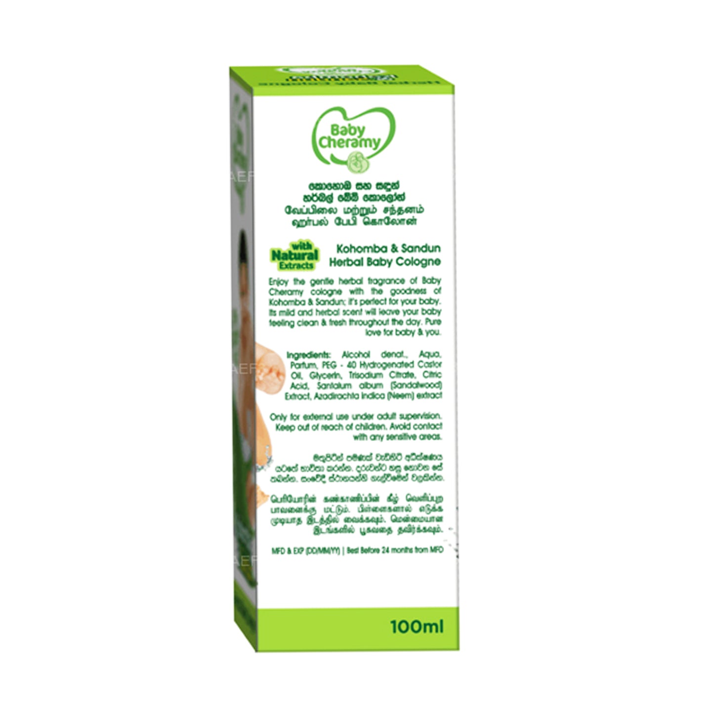 Baby Cheramy Herbal Kohomba a Kolín nad Rýnem Sandun (100ml)