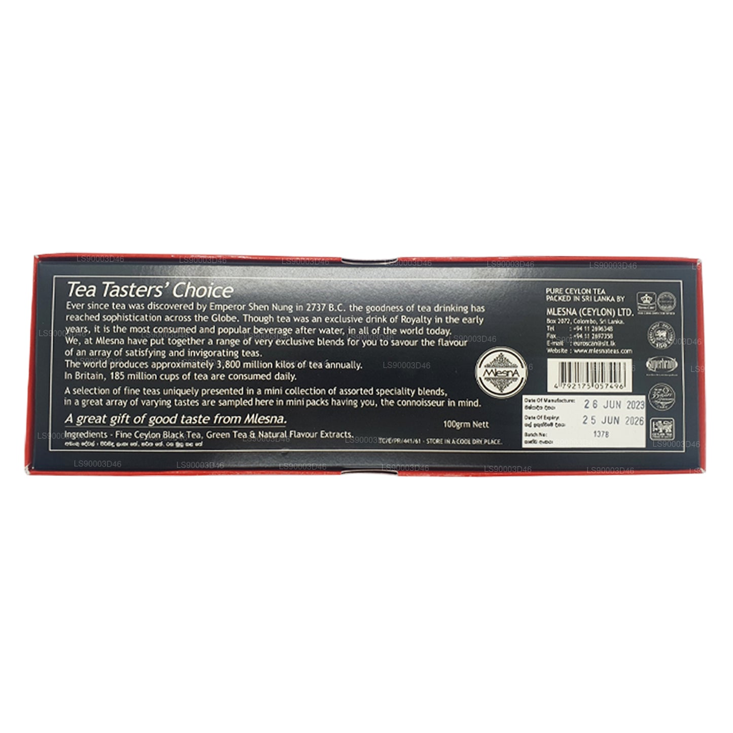 ムレスナ ティー テイスターズチョイス 7 アソートティー (100g)