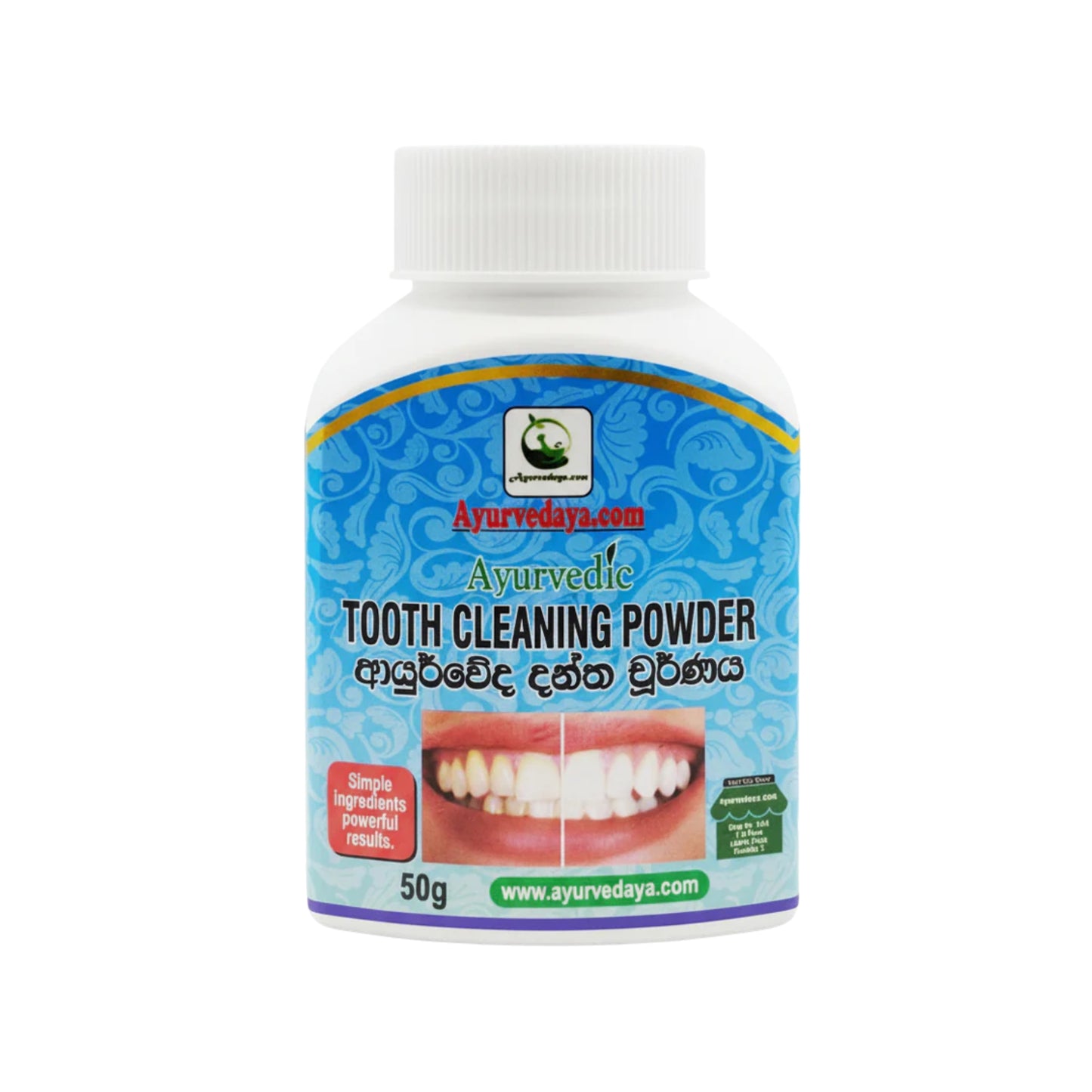 Ayurvedaya Herbal Teeth Cleanser (50g)
