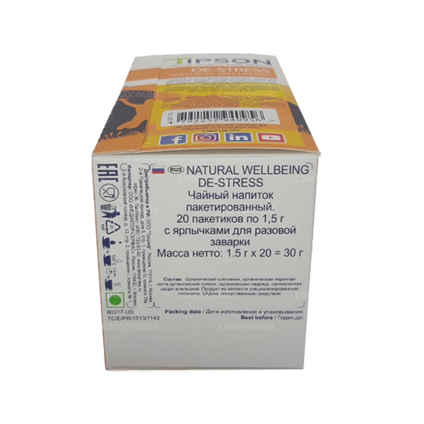 Tipson De-Stress Natural Wellbeing (30g) 20 obalených čajových sáčků