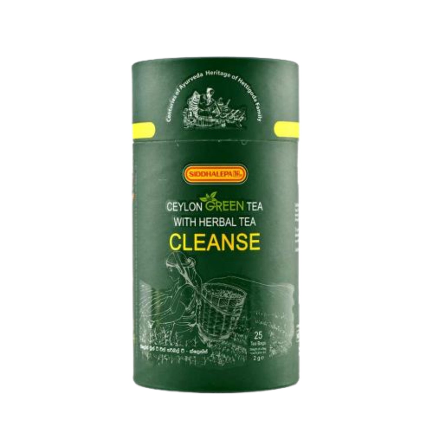 Siddhalepa Ceylon Green Tea with Herbal Tea Cleanse (25 Tea Bags)