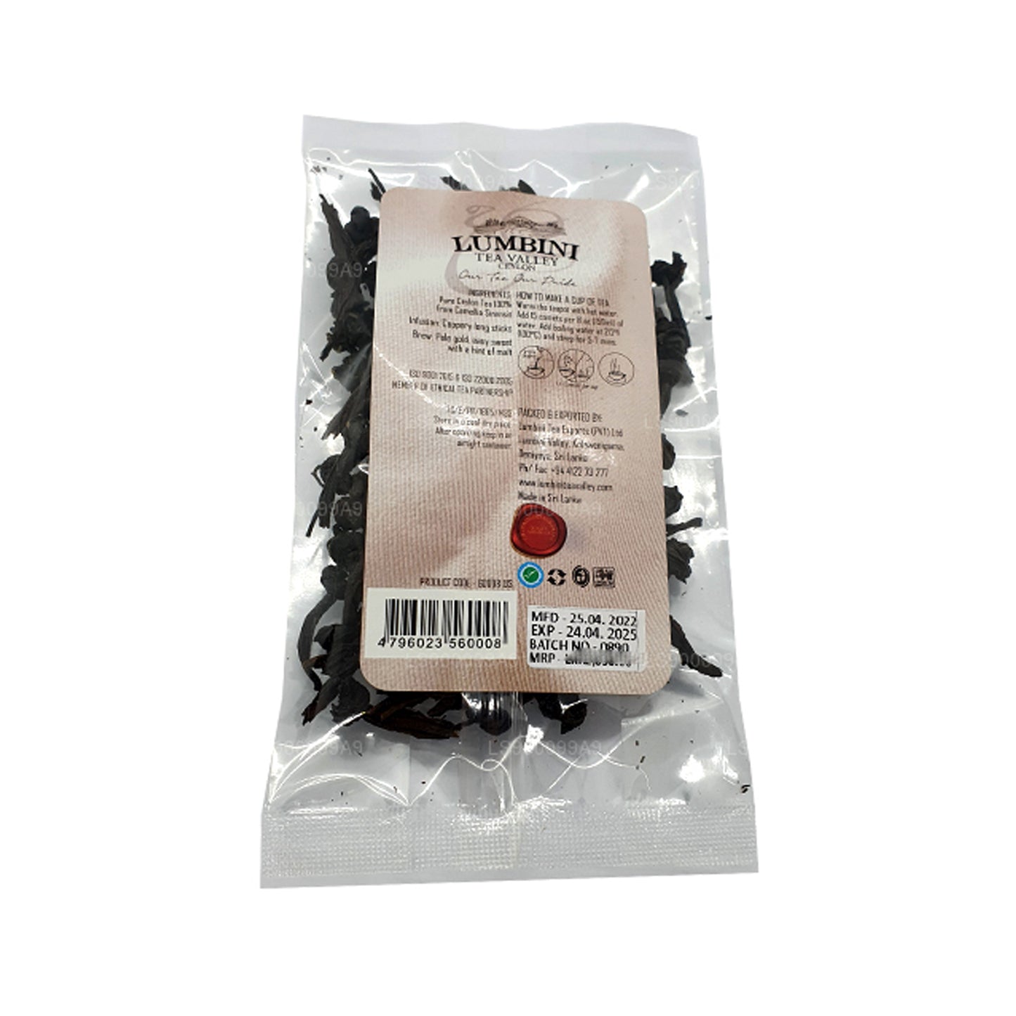 Lumbini Handspun "Muguru" Tea (25g)