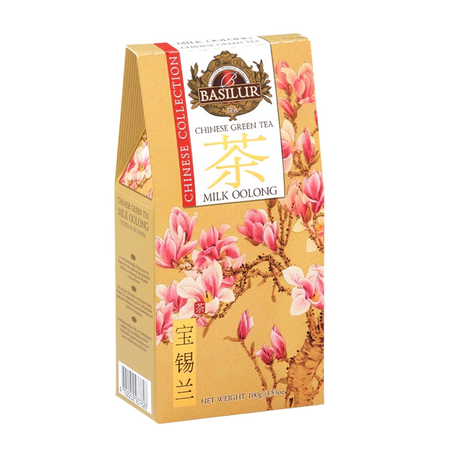 Basilur 中国牛奶乌龙茶 (100g)