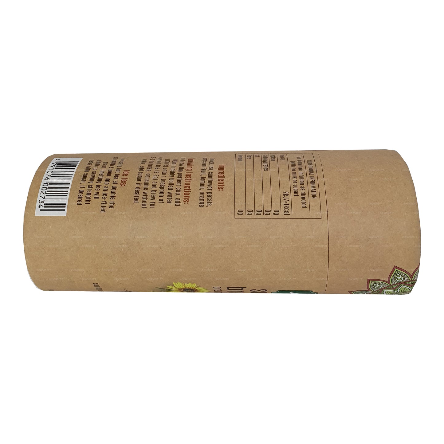 Zesta Summer Breakfast Tea (100g)