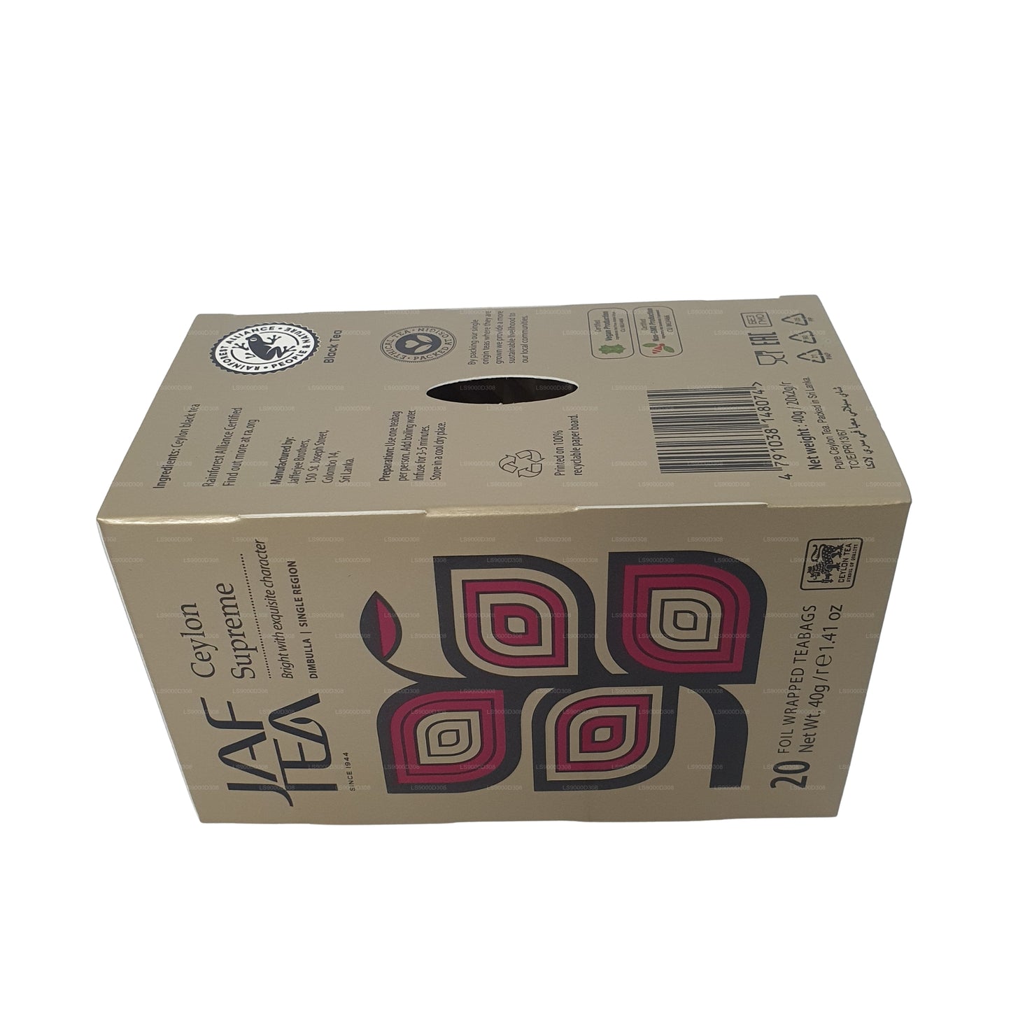 Jaf Tea クラシックゴールドコレクションセイロンシュプリーム (50g)