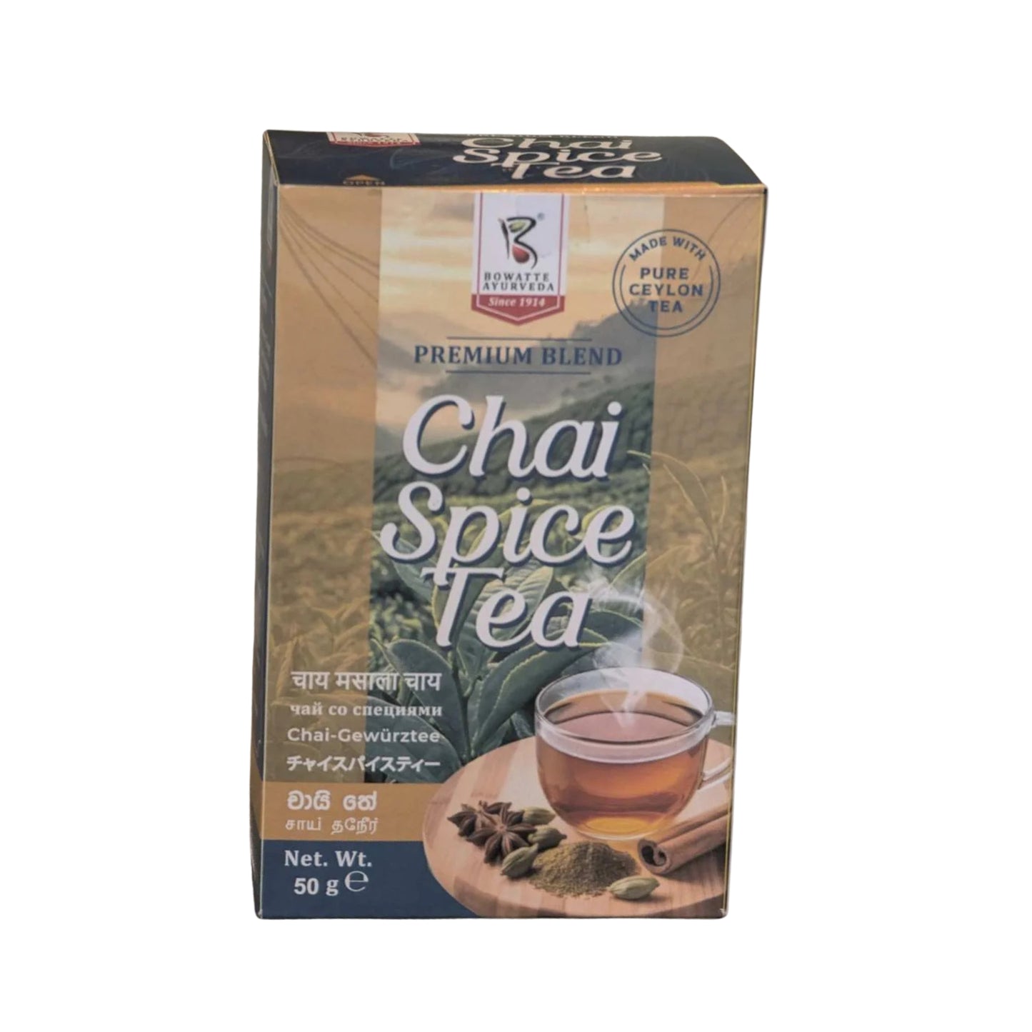 Bowatte Chai Spice Tea (50 g)
