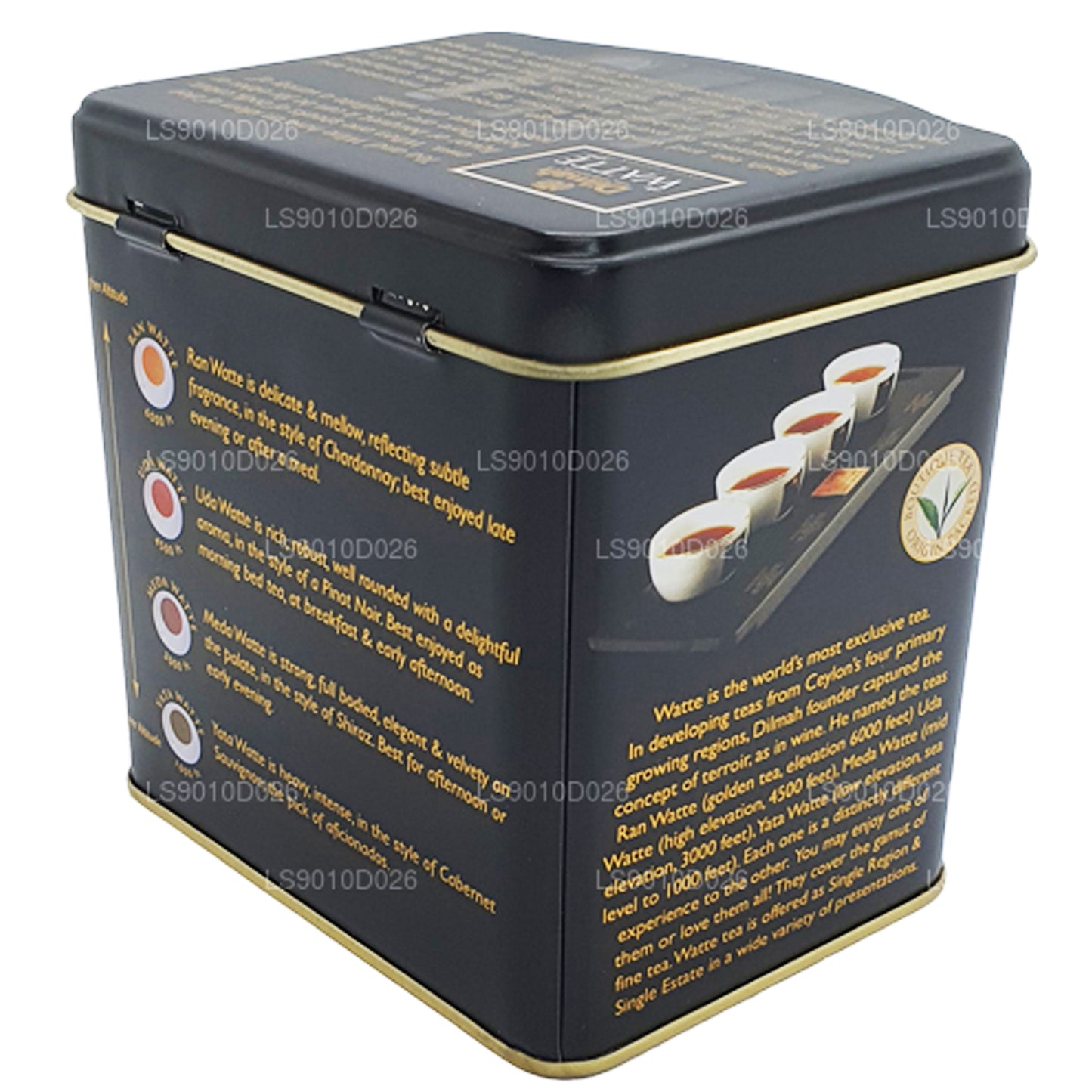 Dilmah Yata Watte Loose Leaf Tea (125g)