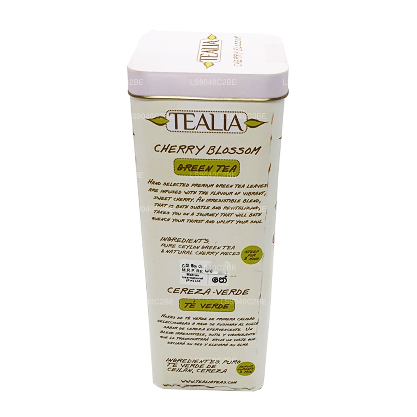 Чай Tealia Черри Блоссом Зеленый Листовой (100г)