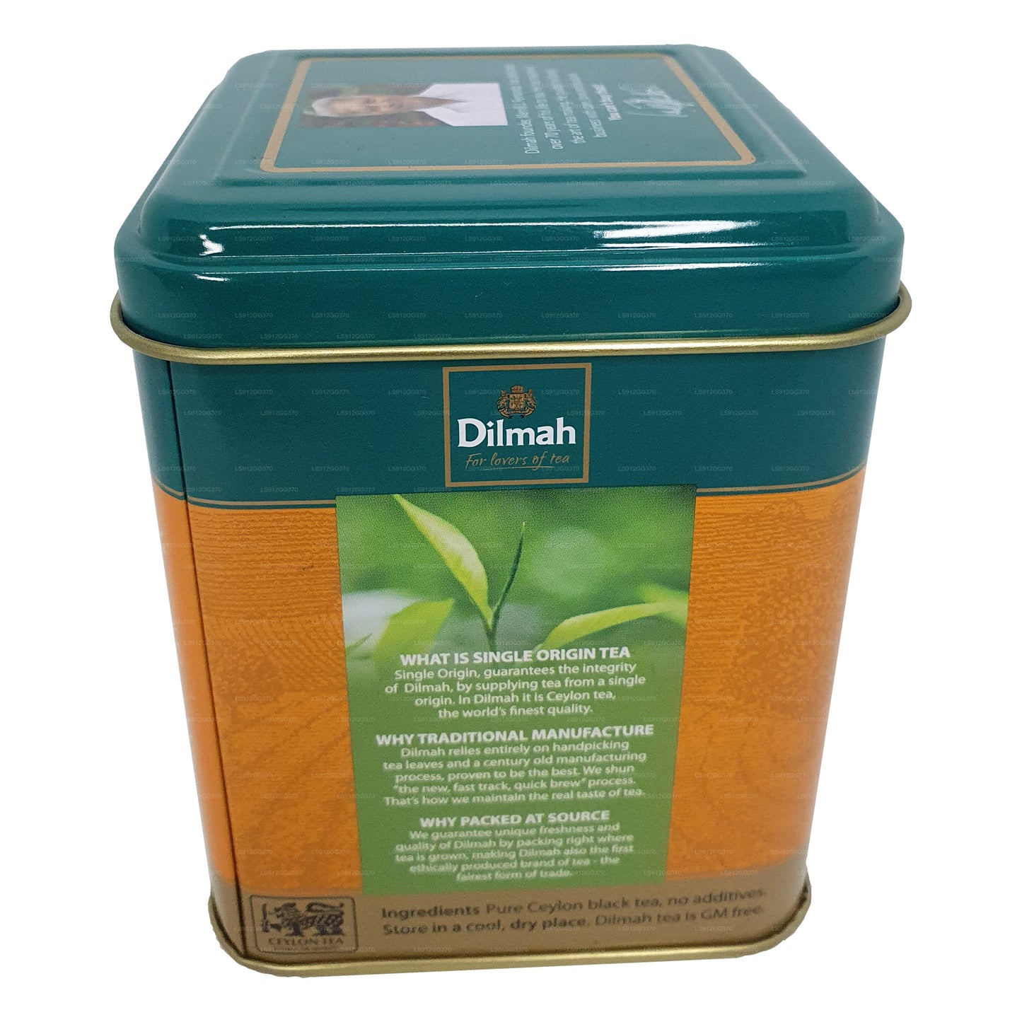 Dilmah 锡兰至尊散叶茶(125 克)
